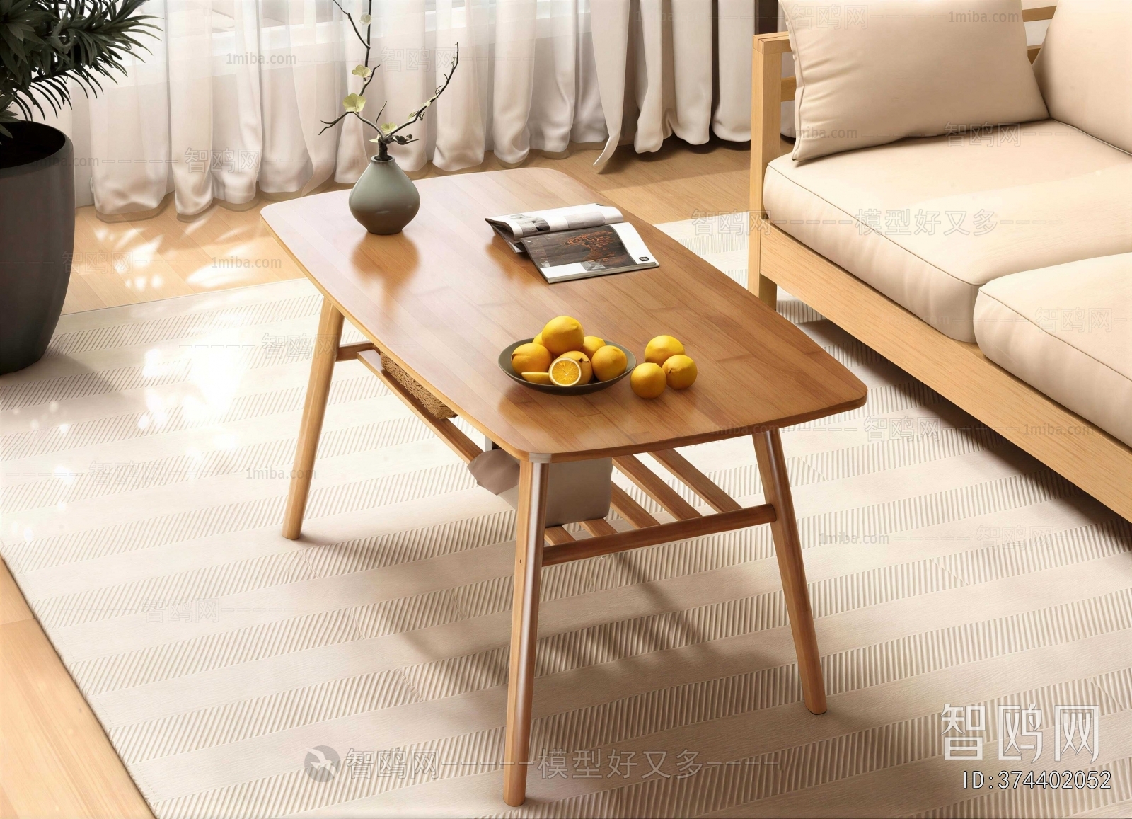 Japanese Style Coffee Table