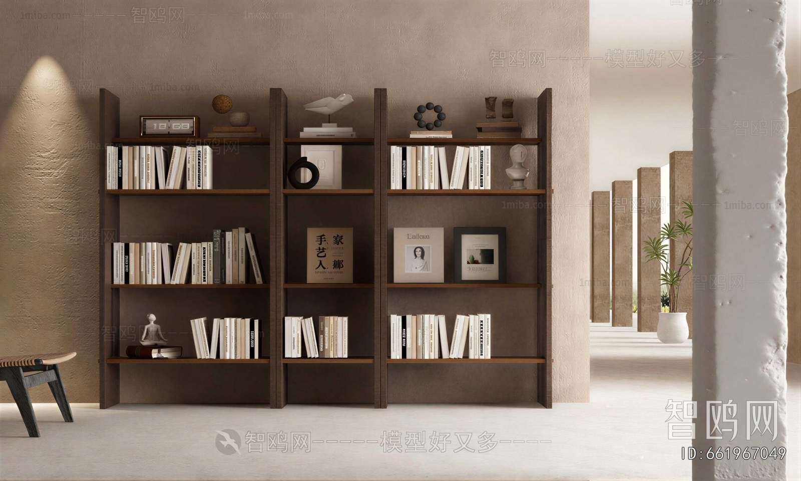 Modern Bookcase