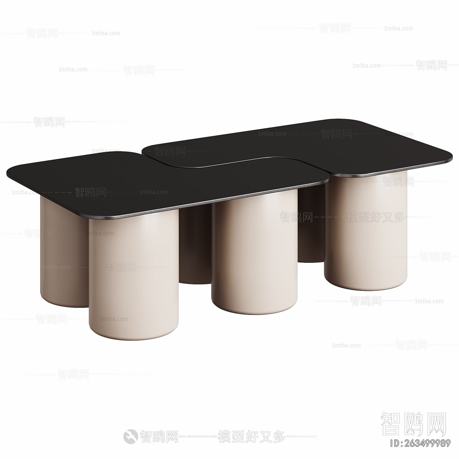 Modern Coffee Table