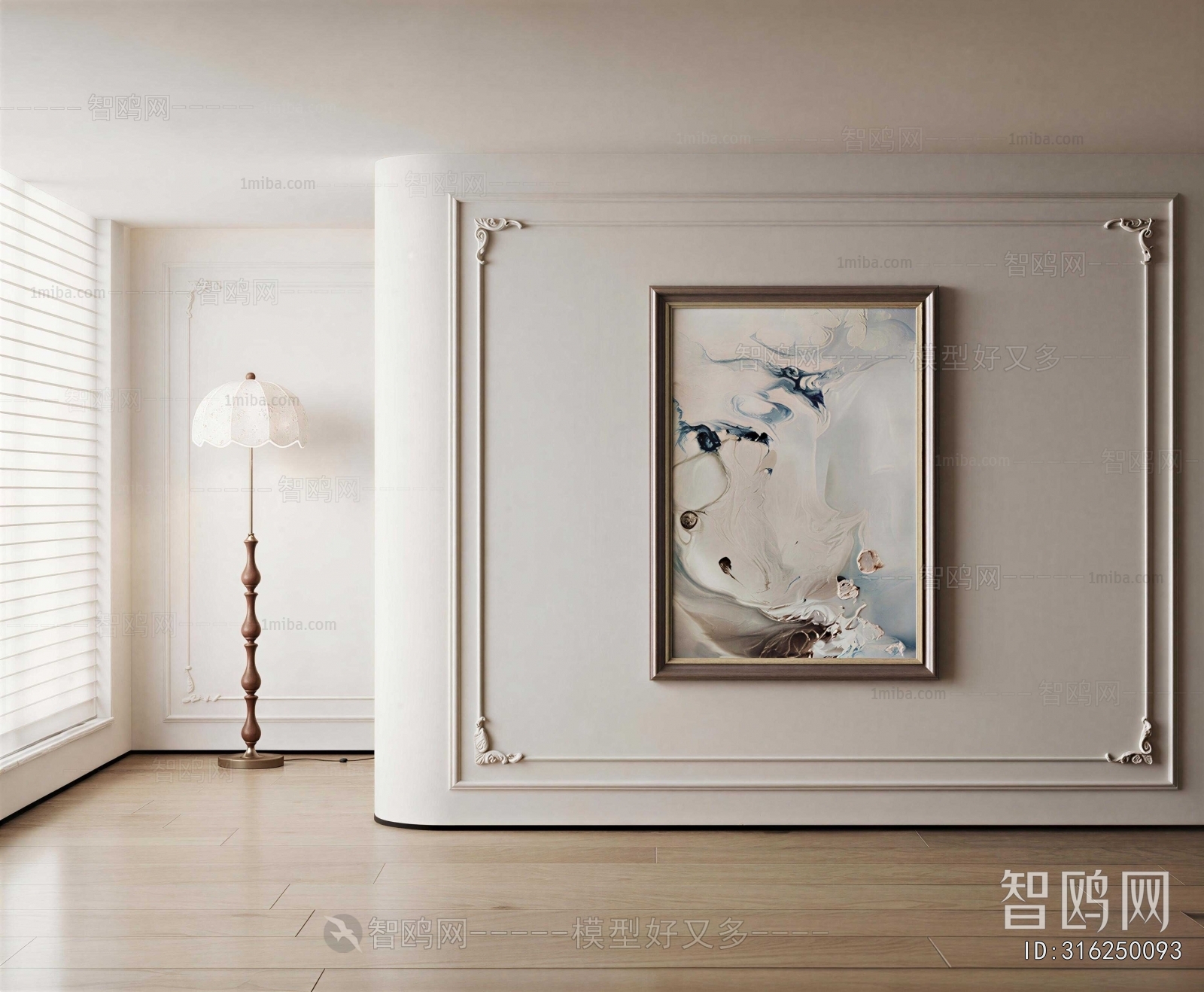 French Style Painting