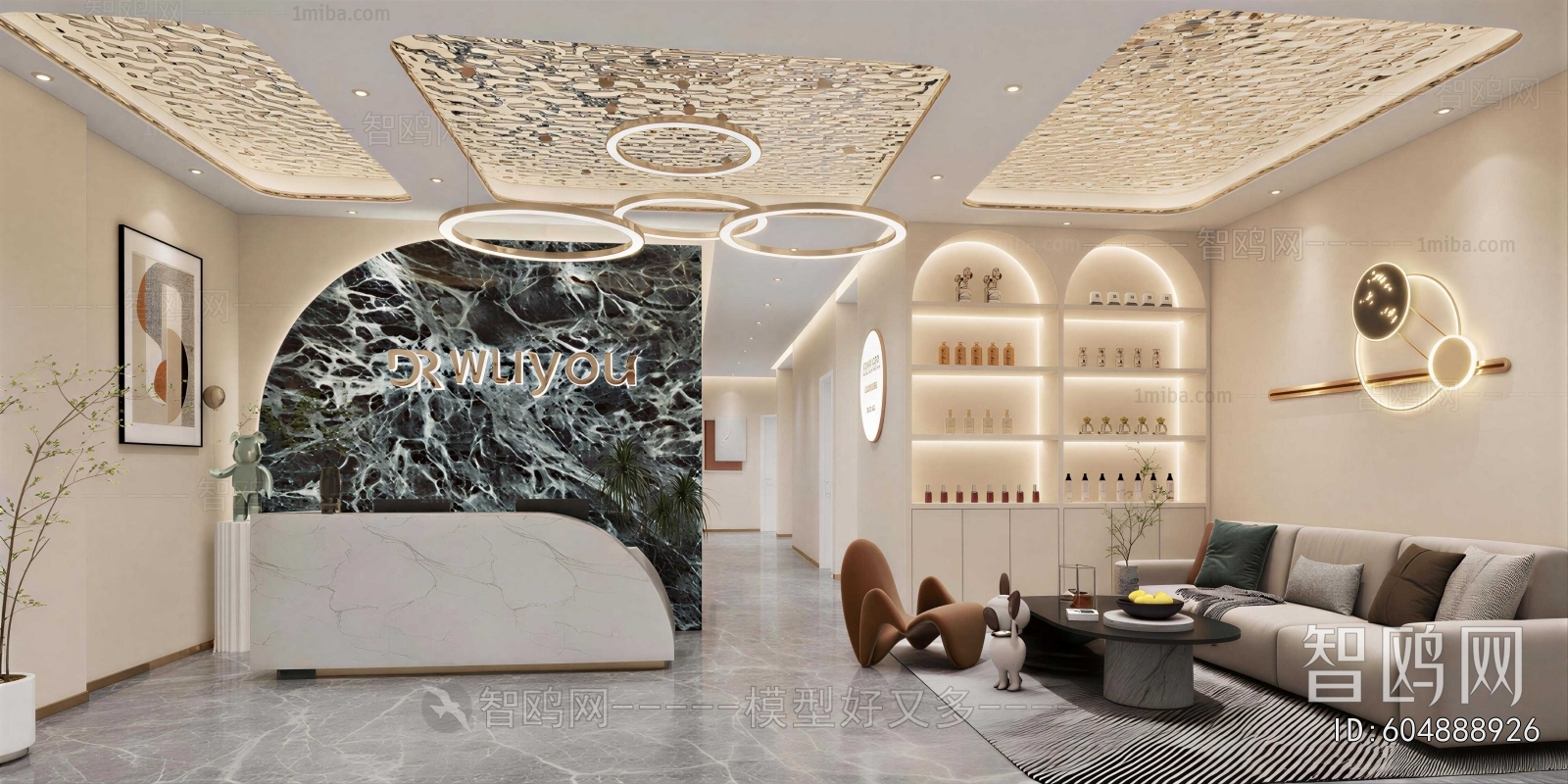 Modern Beauty Salon