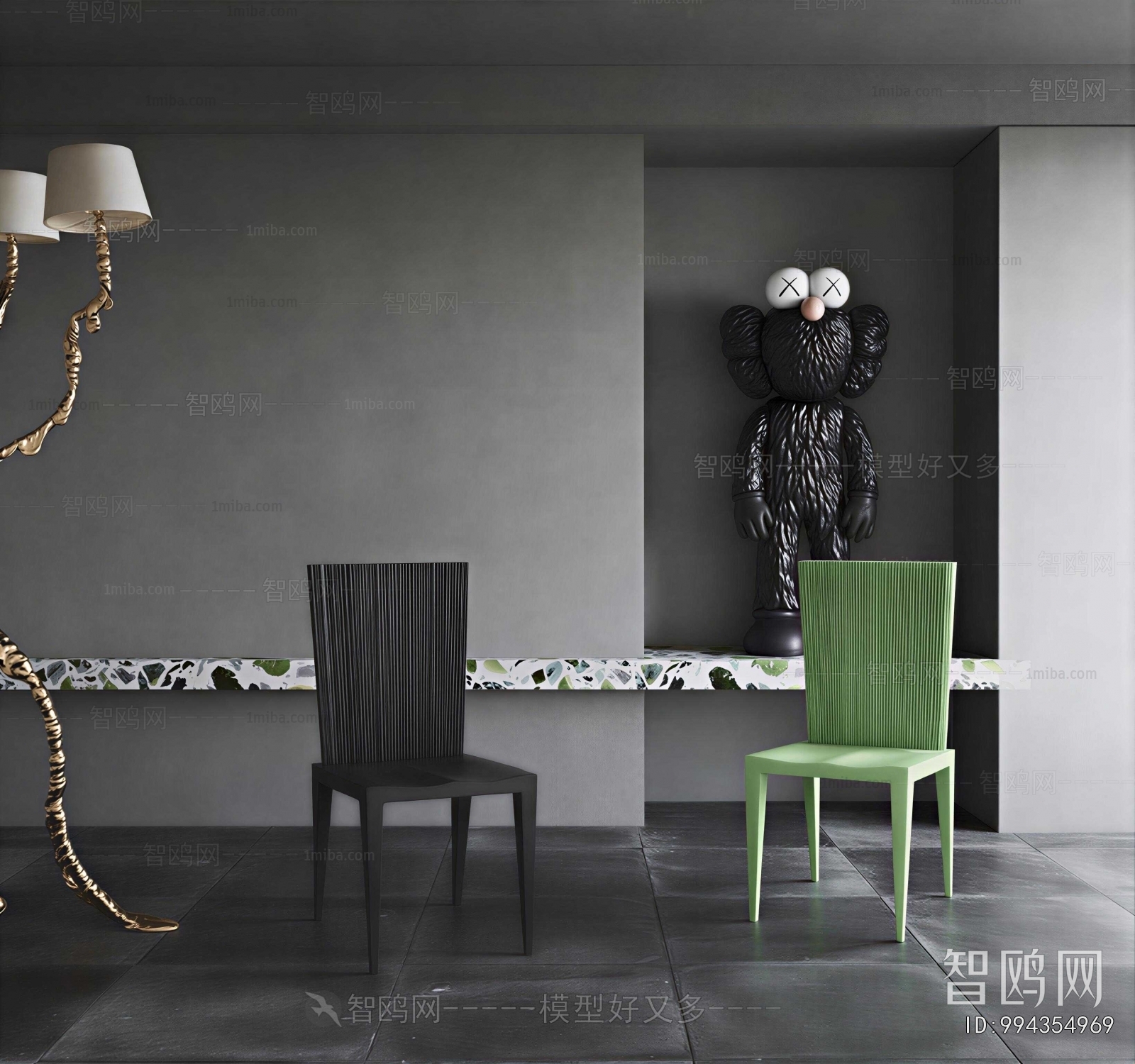Modern Single Chair
