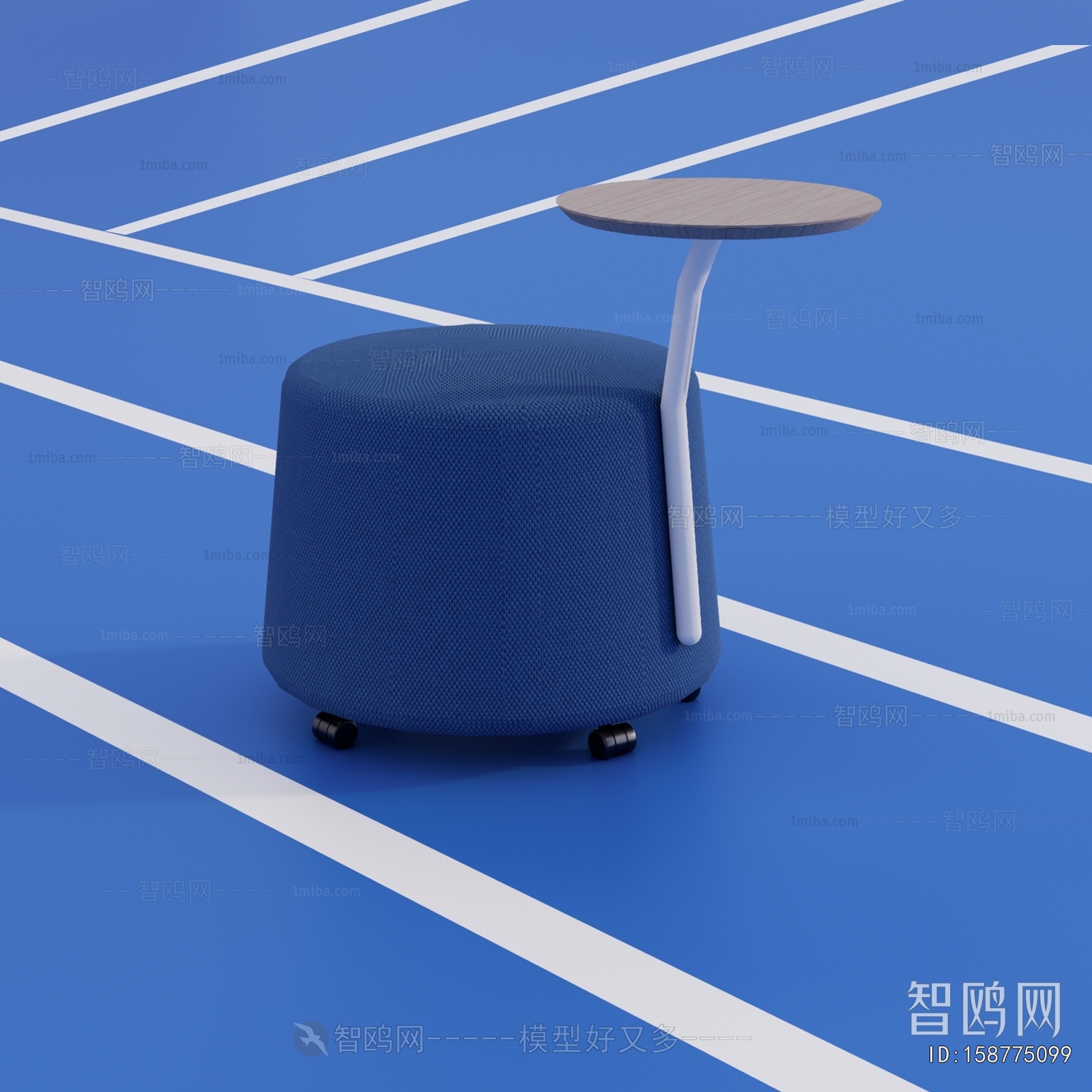 Modern Sofa Stool