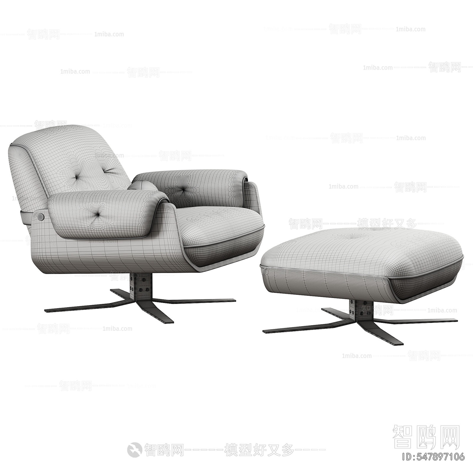 Modern Lounge Chair