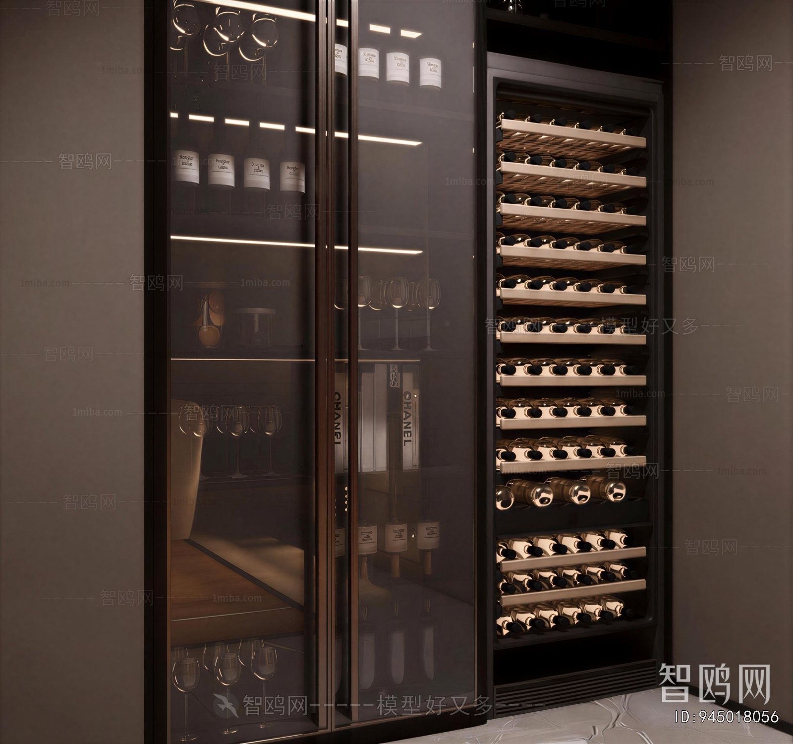 Modern Wine Cabinet