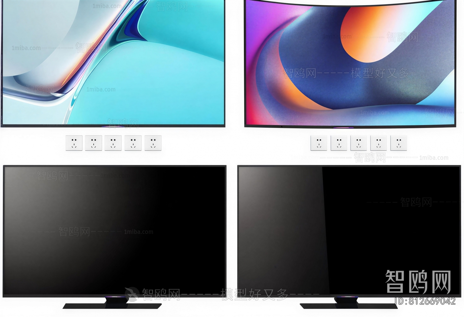 Modern TV Set