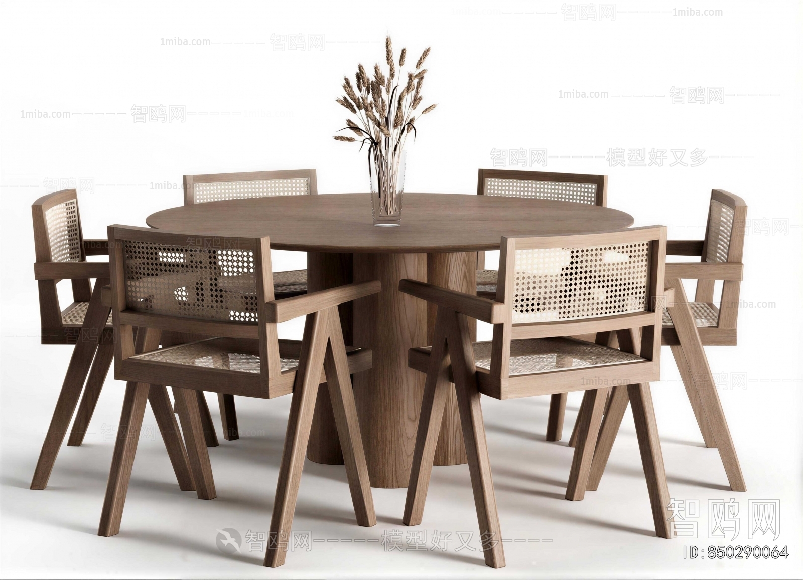 Wabi-sabi Style Dining Table And Chairs
