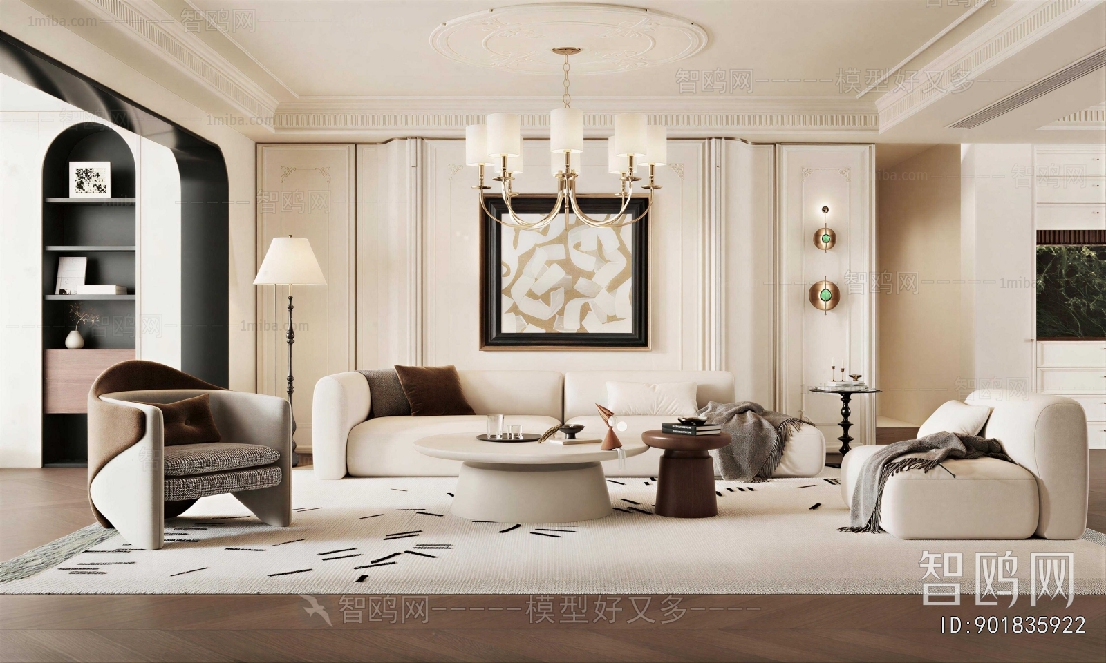French Style A Living Room