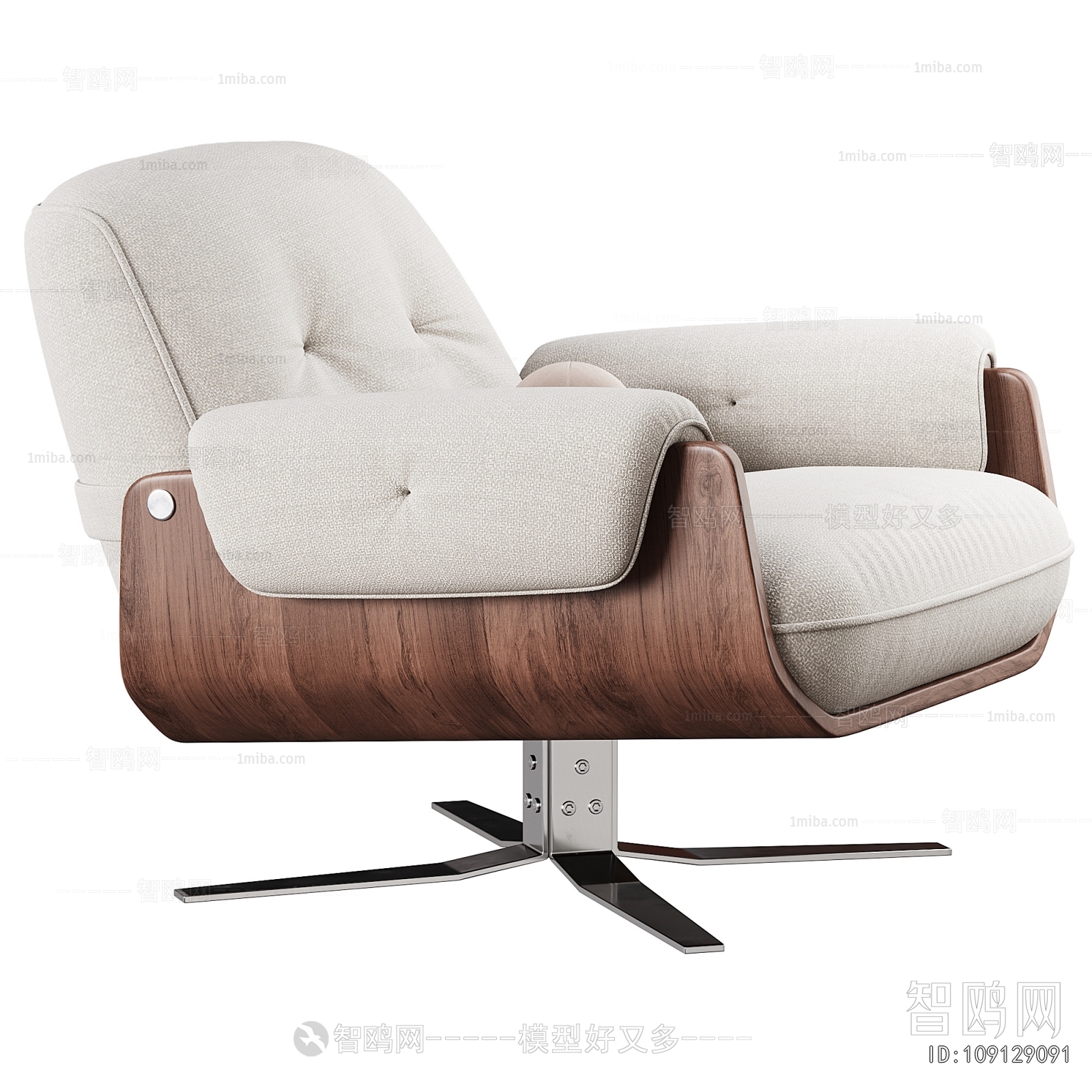 Modern Lounge Chair