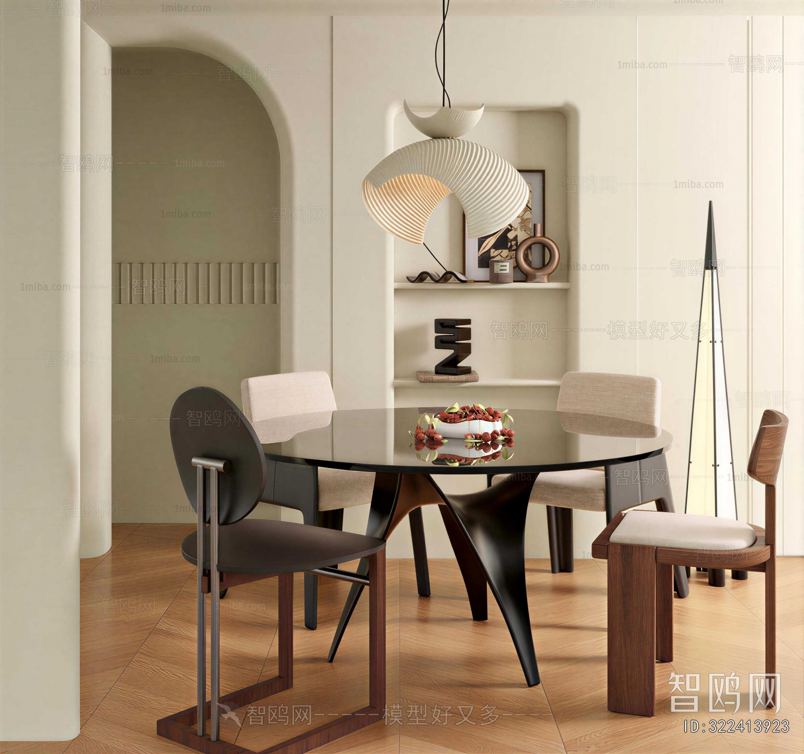 Modern Dining Table And Chairs