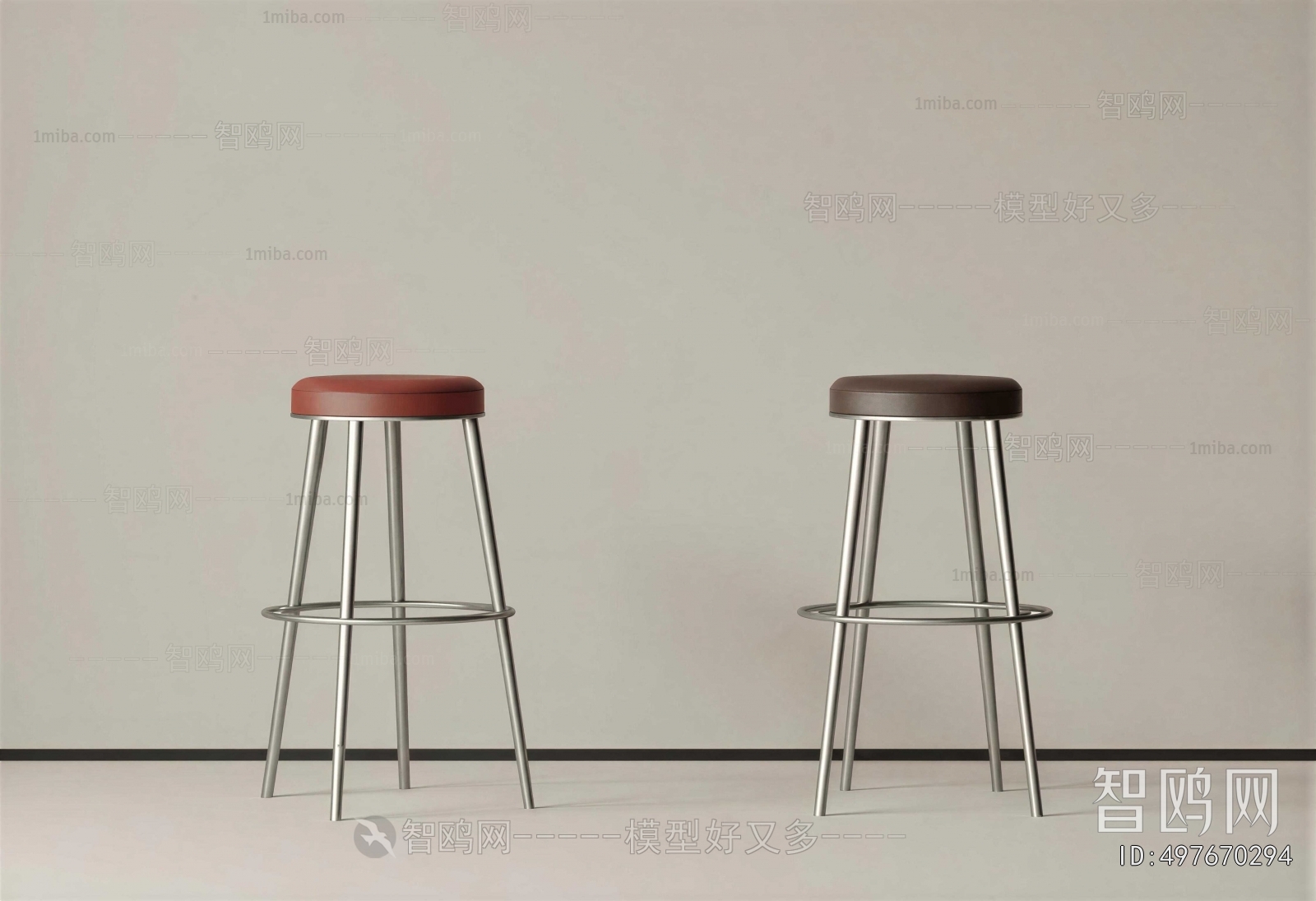 Modern Bar Stool