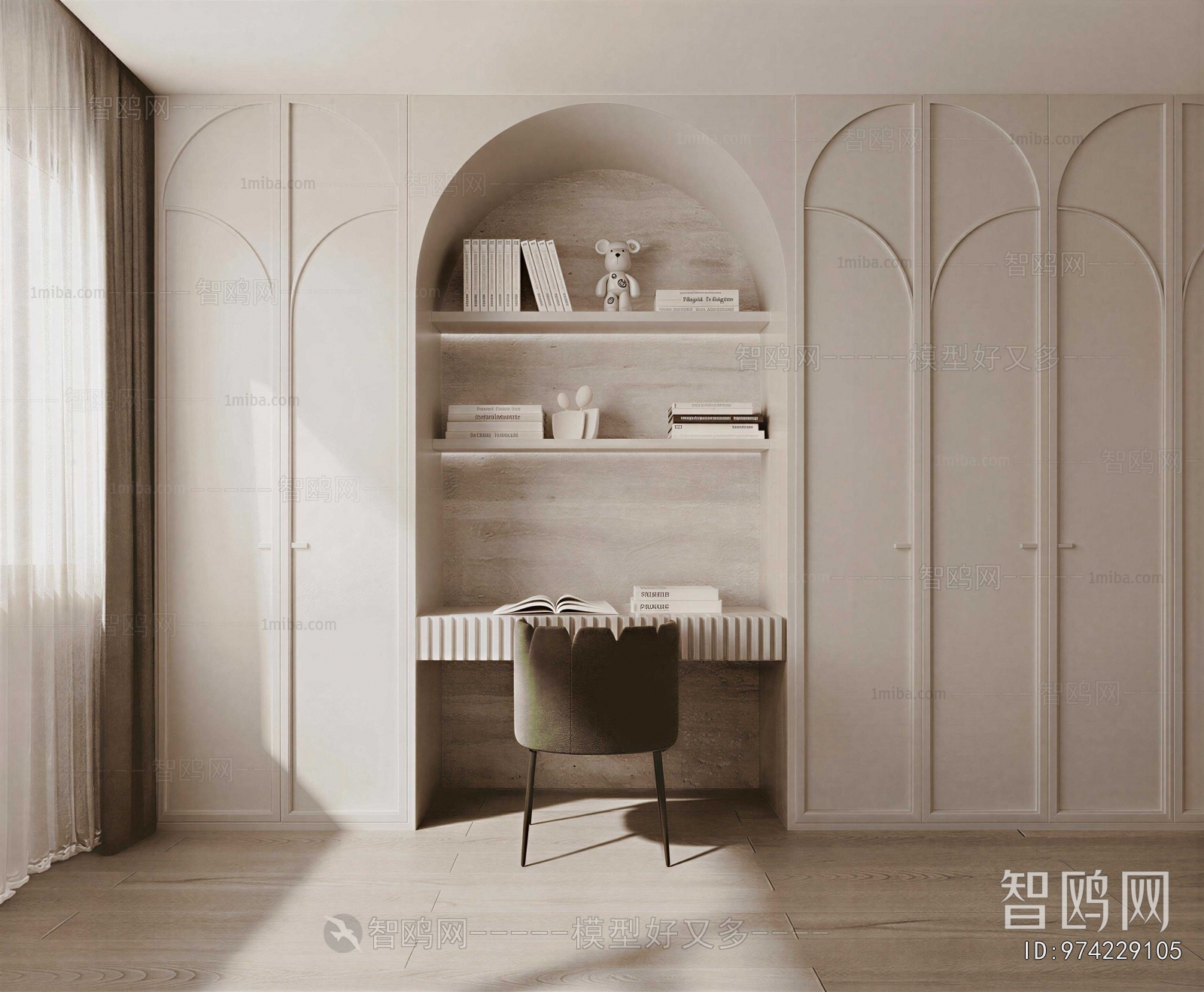 Modern The Wardrobe