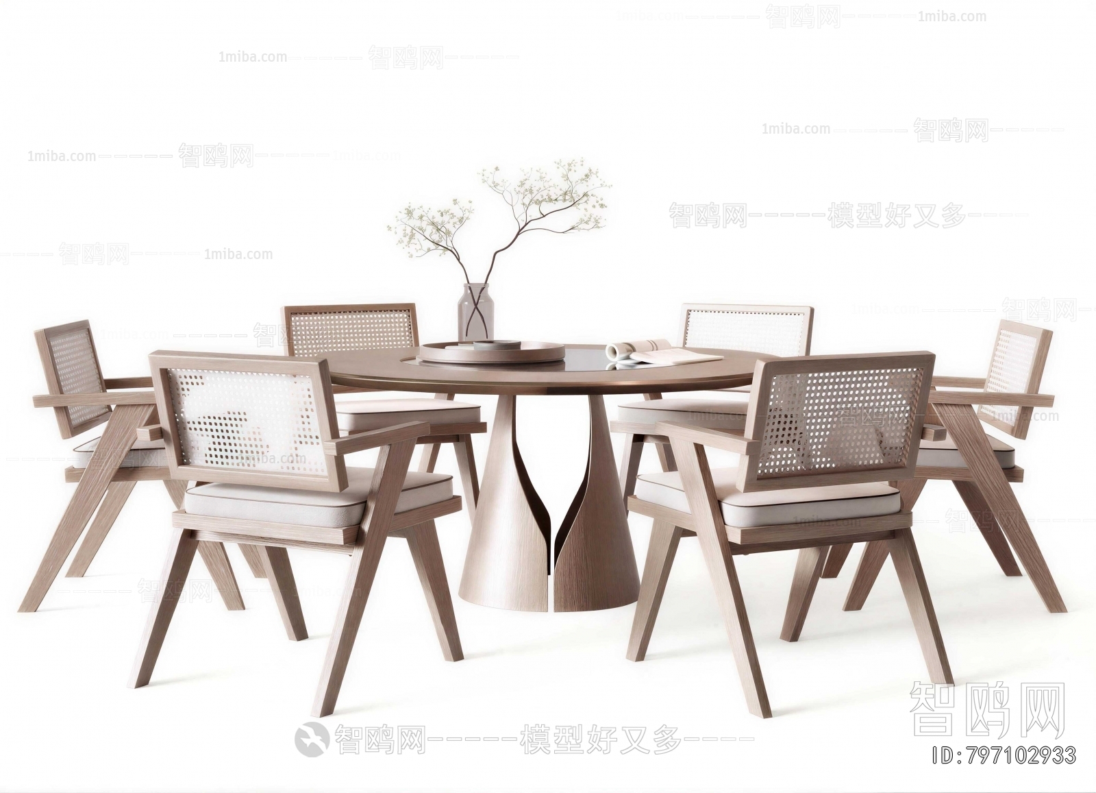 Wabi-sabi Style Dining Table And Chairs