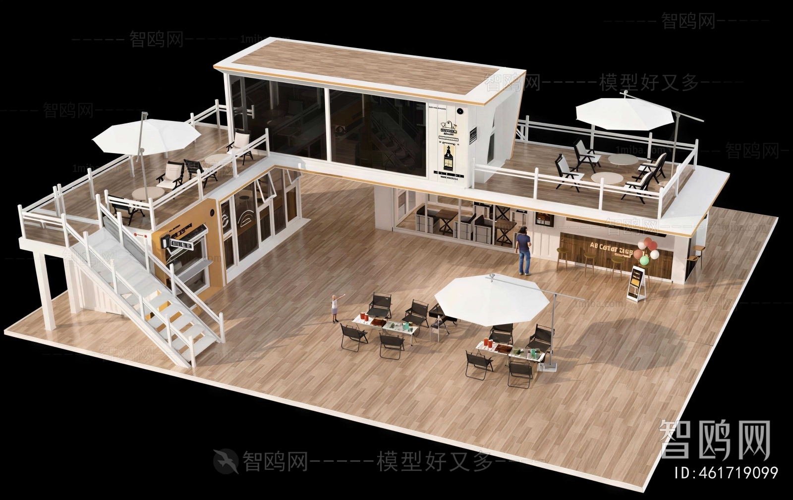 Industrial Style Appearance Of Commercial Building