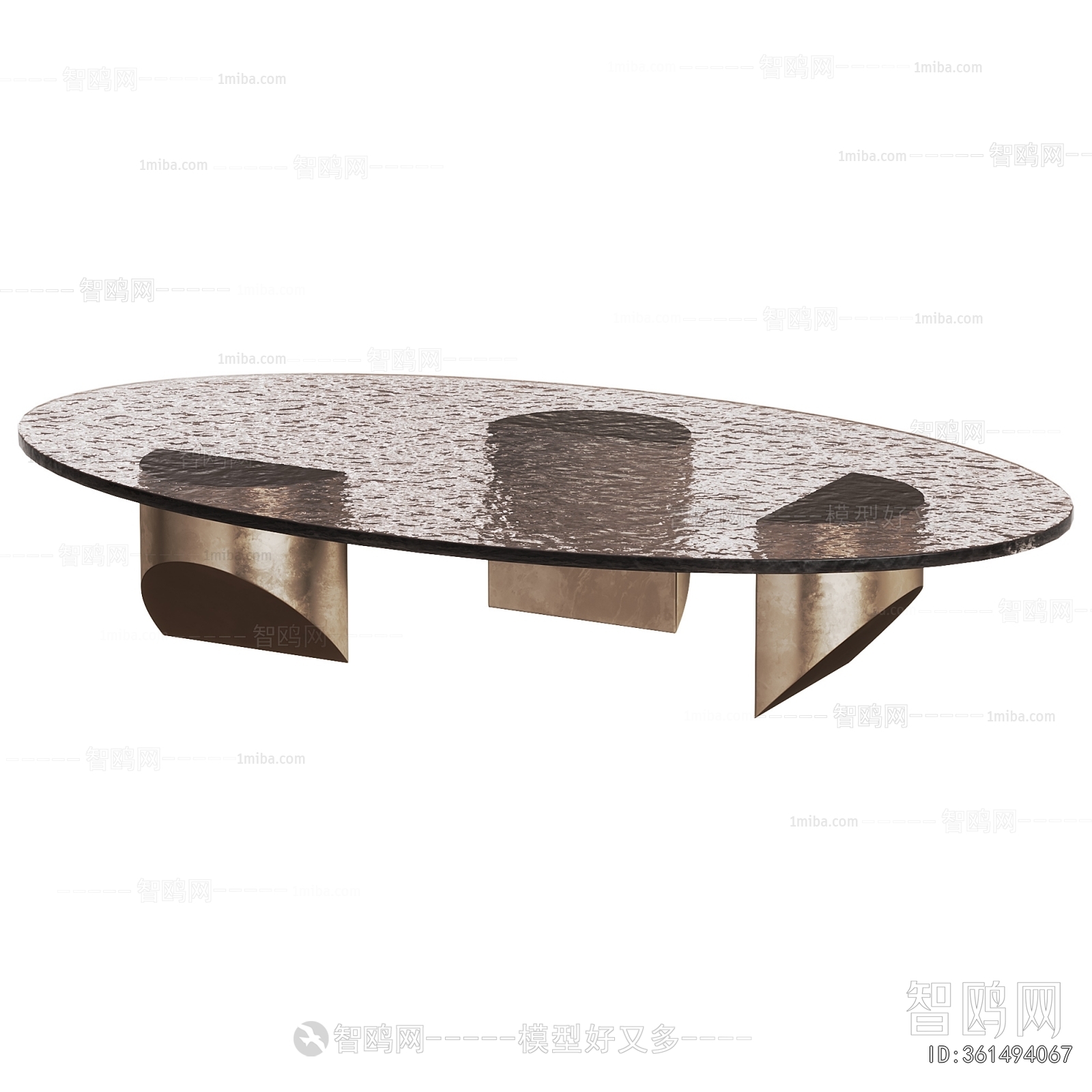 Modern Coffee Table