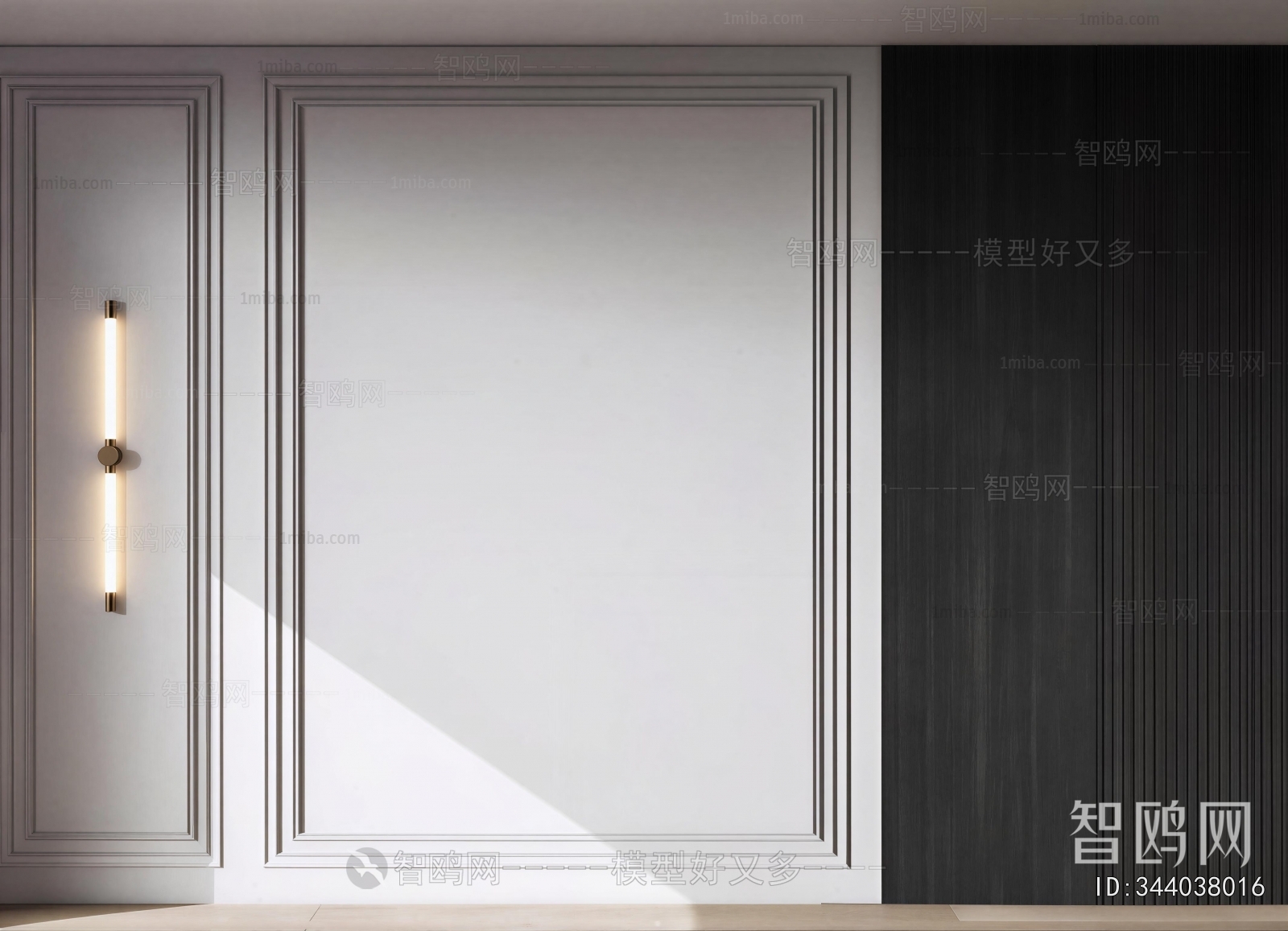 Modern TV Wall