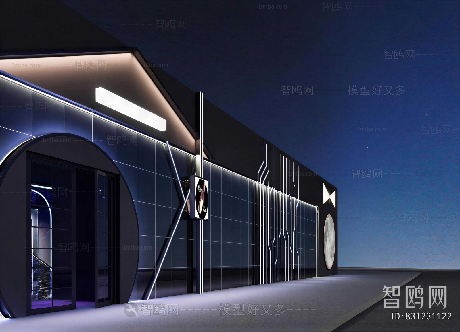 Modern Facade Element
