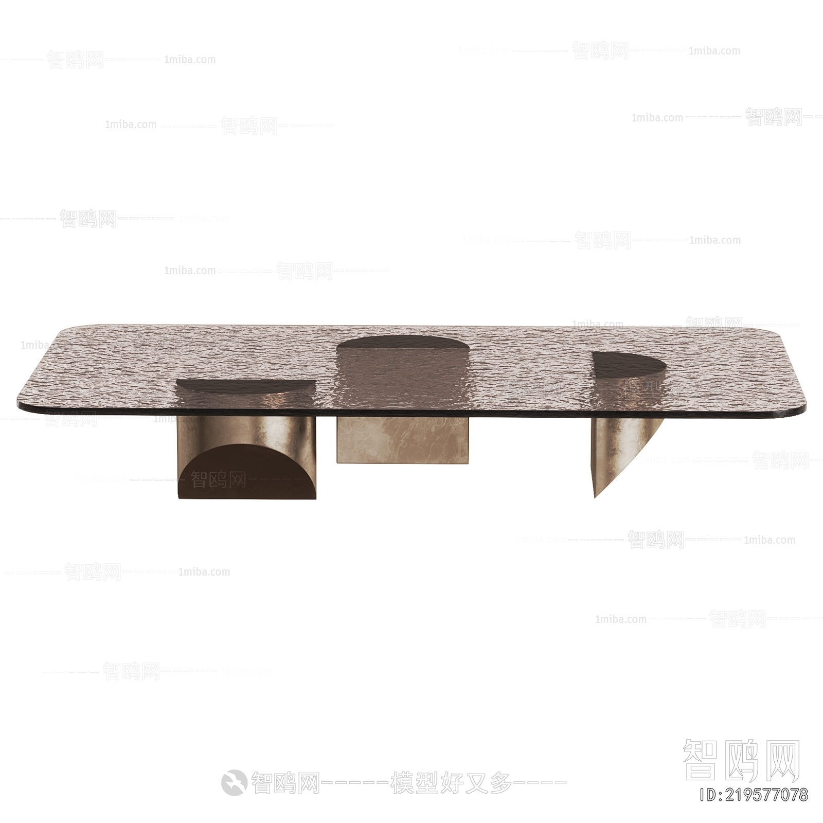 Modern Coffee Table