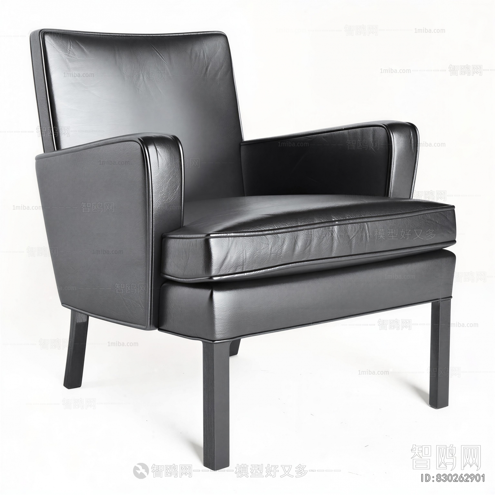 Modern Single Sofa