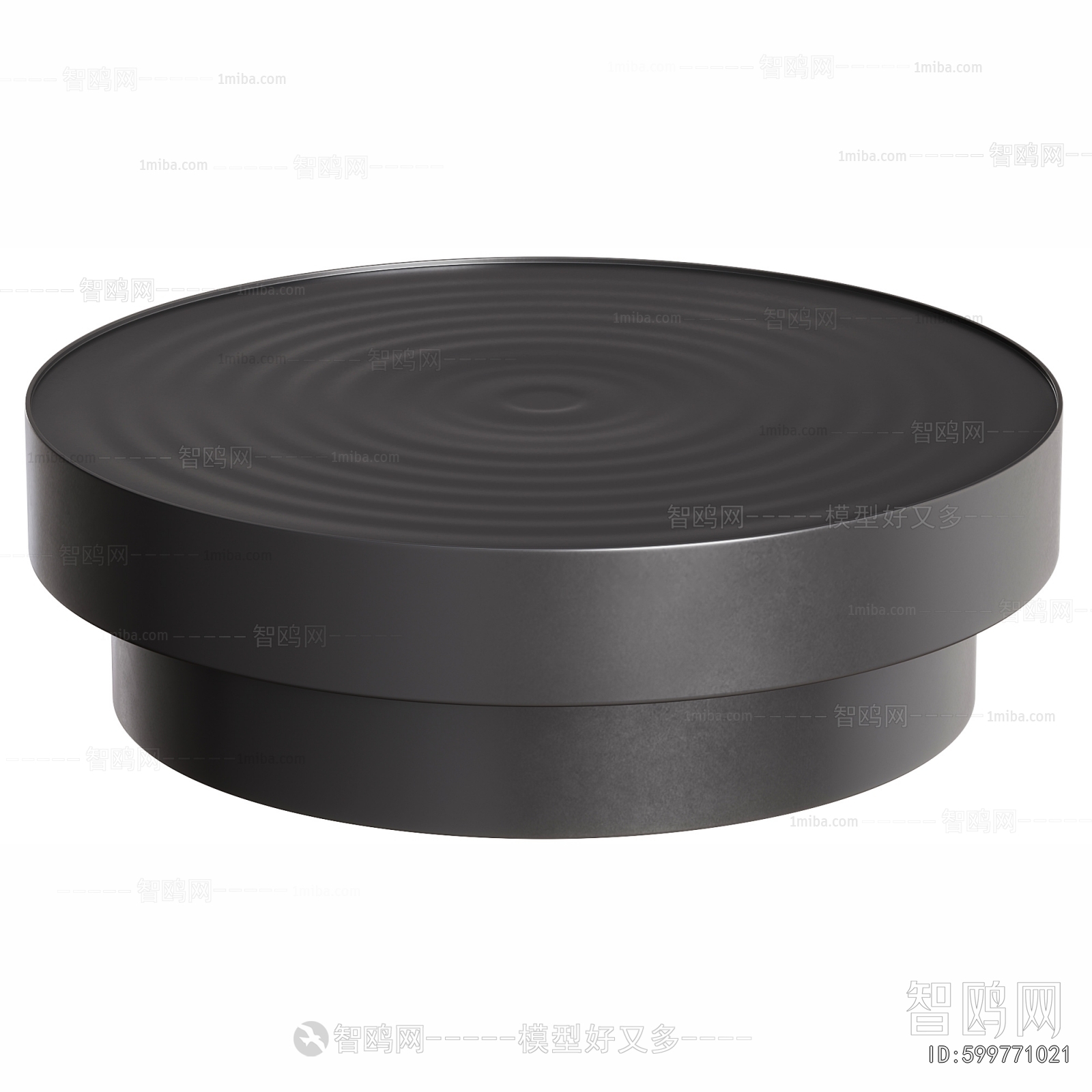 Modern Coffee Table
