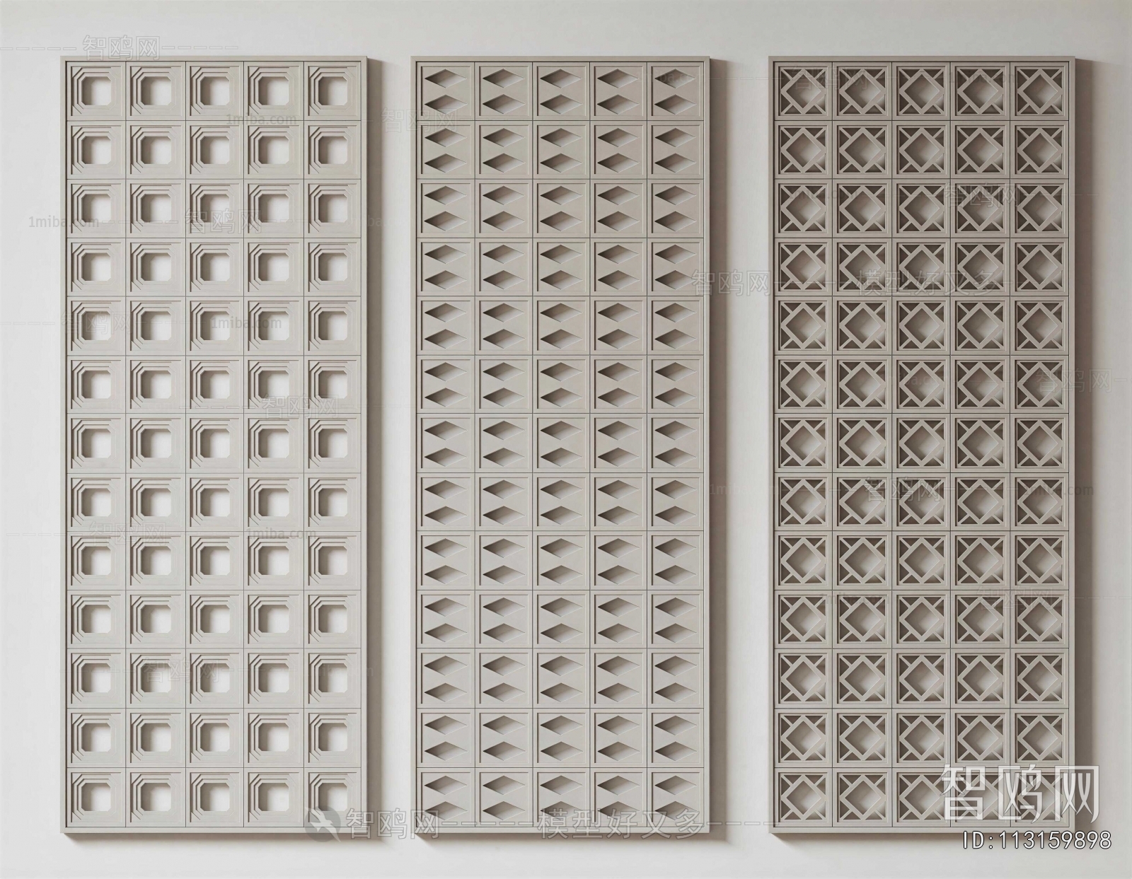 Modern Partition