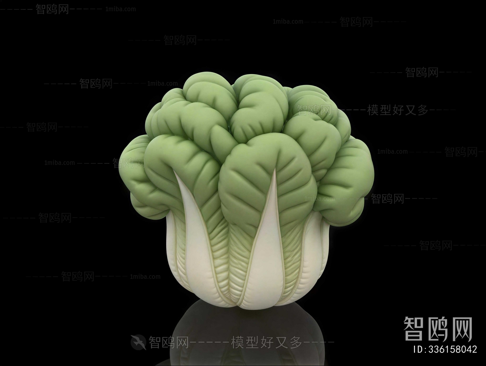 Modern Vegetables