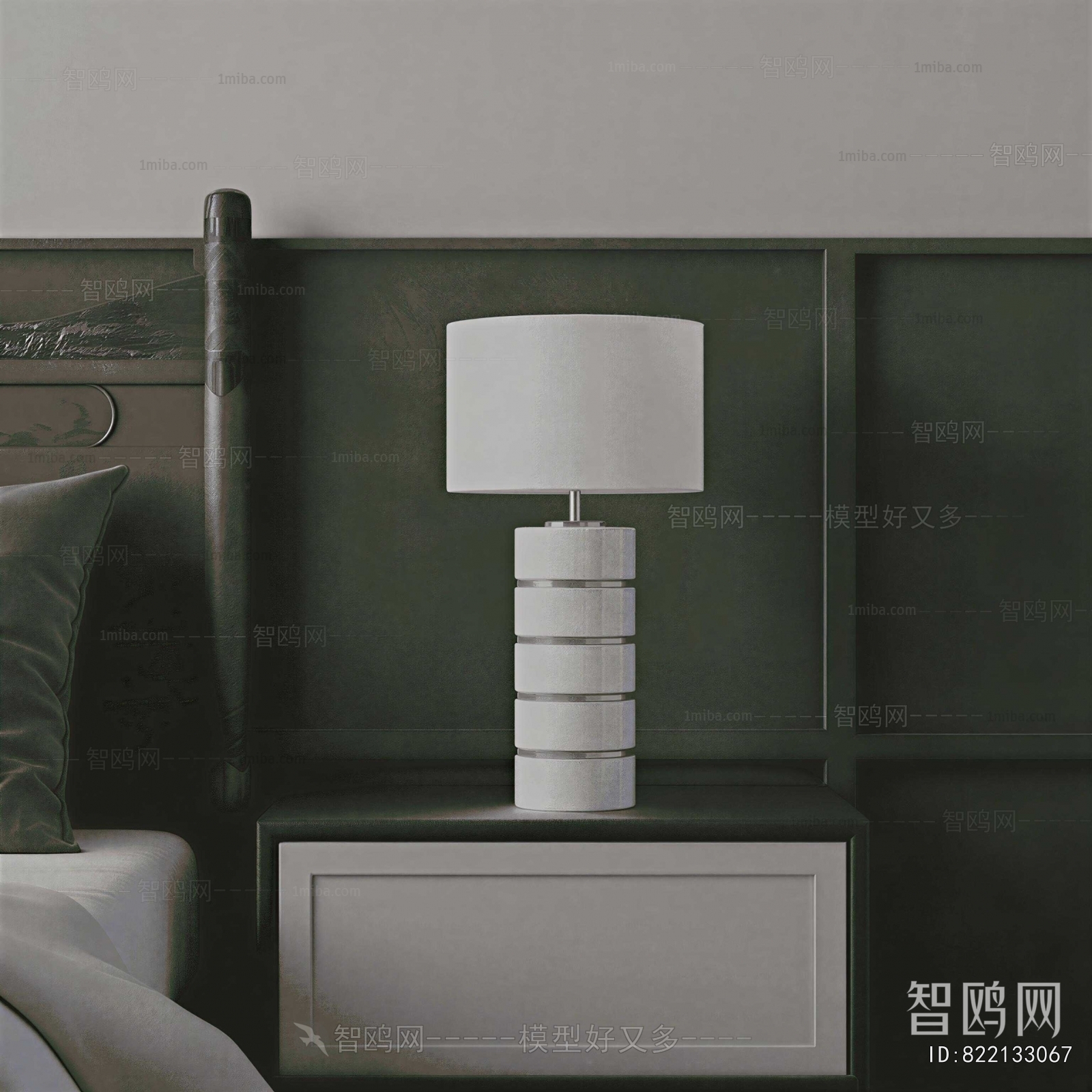 Modern Table Lamp
