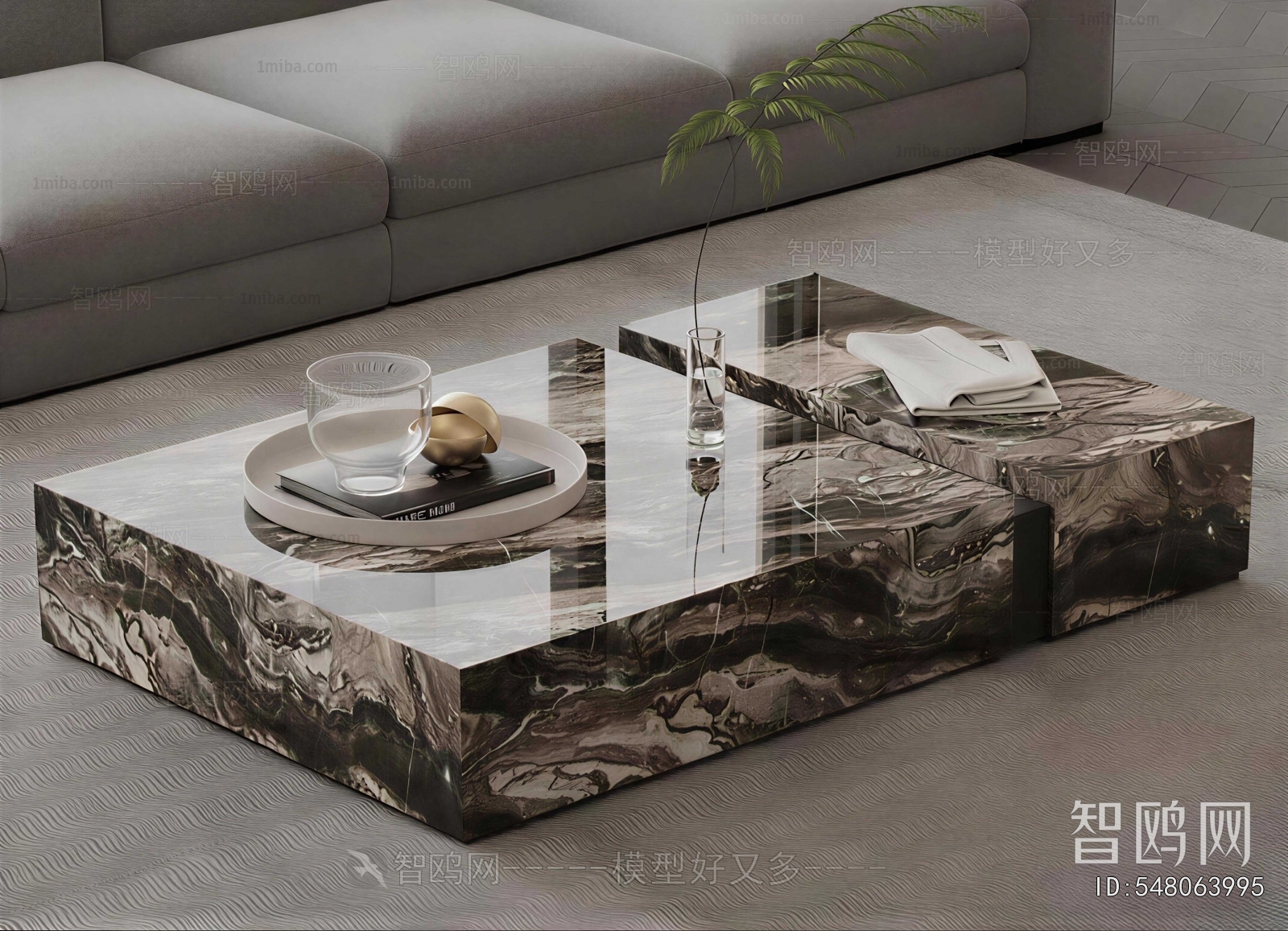 Modern Coffee Table