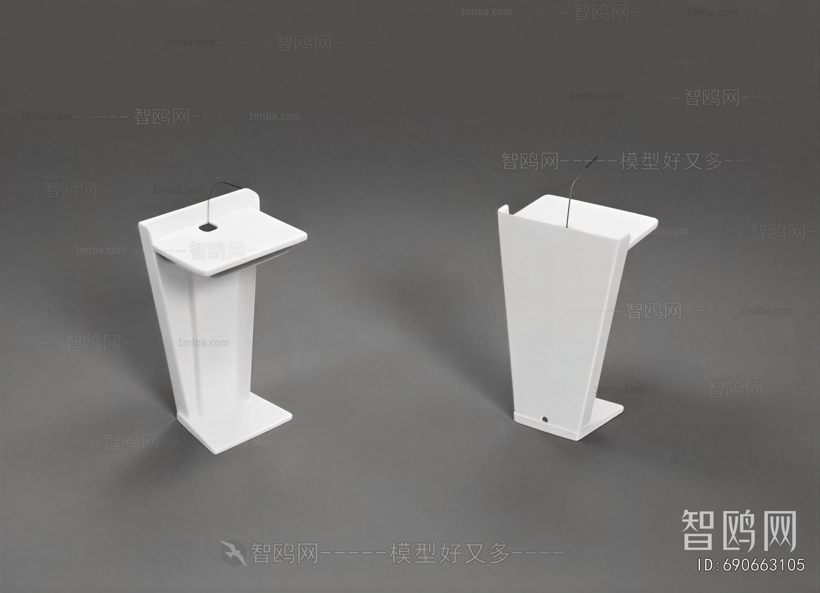 Modern Rostrum/Lecture Table