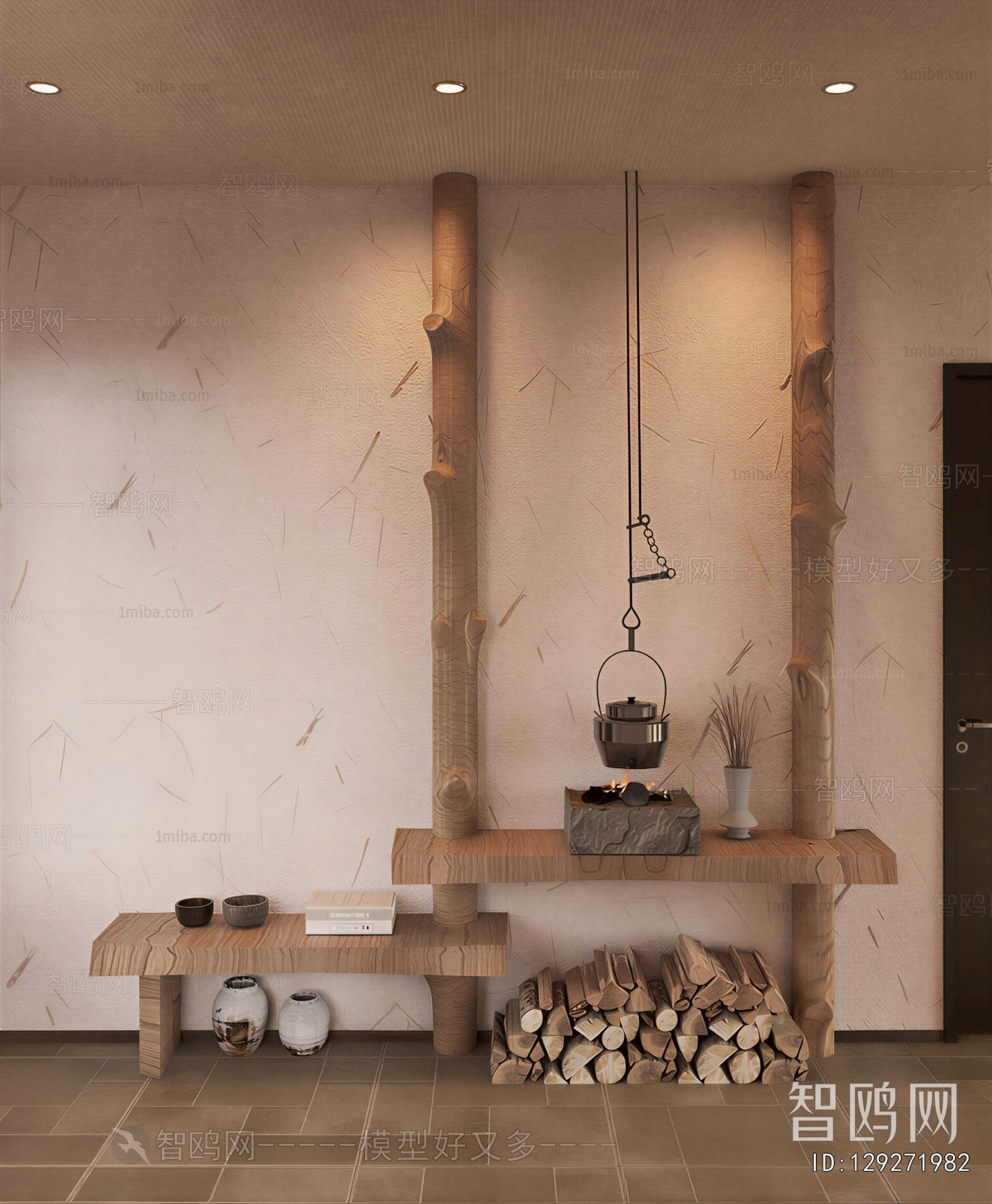 Wabi-sabi Style Decorative Set