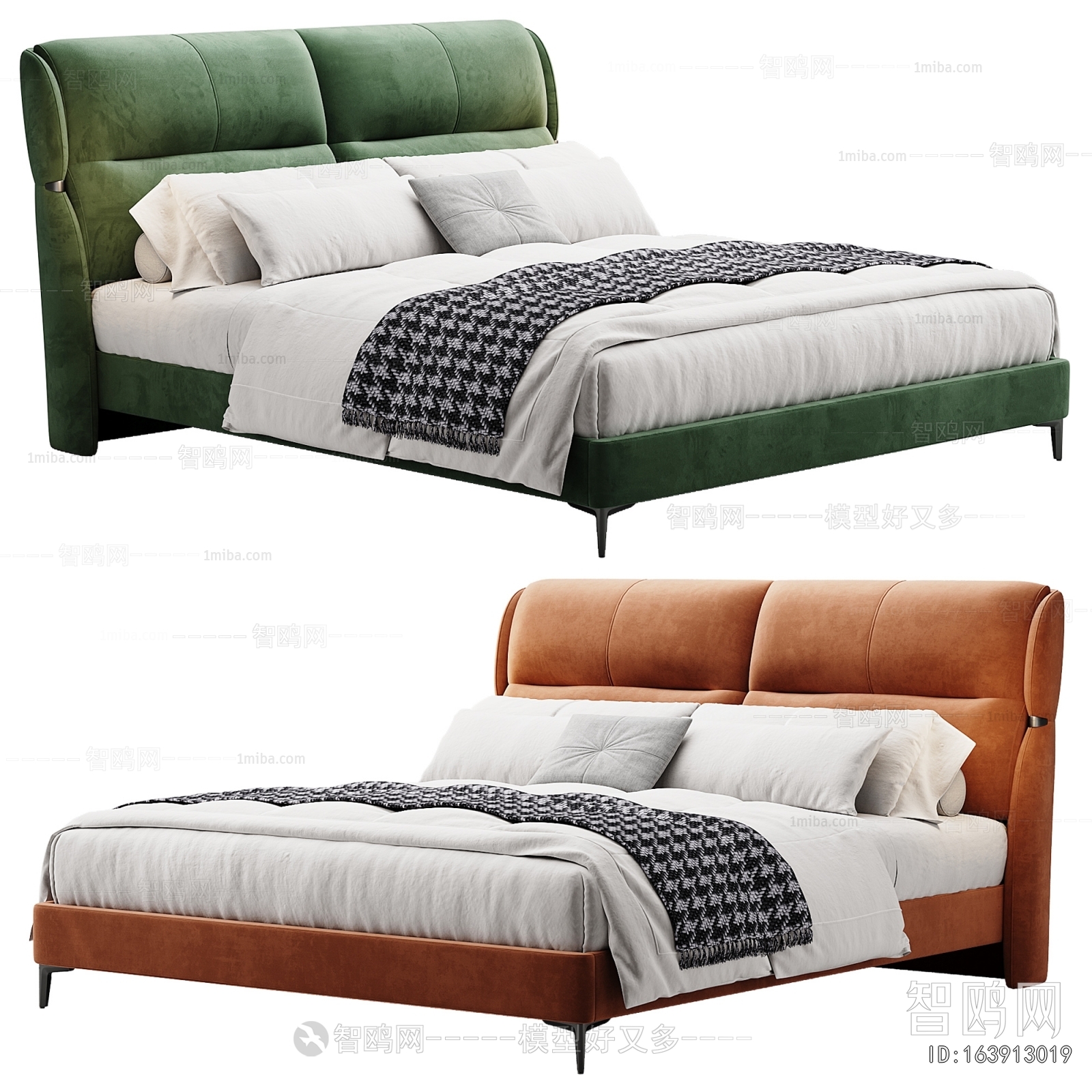 Modern Double Bed