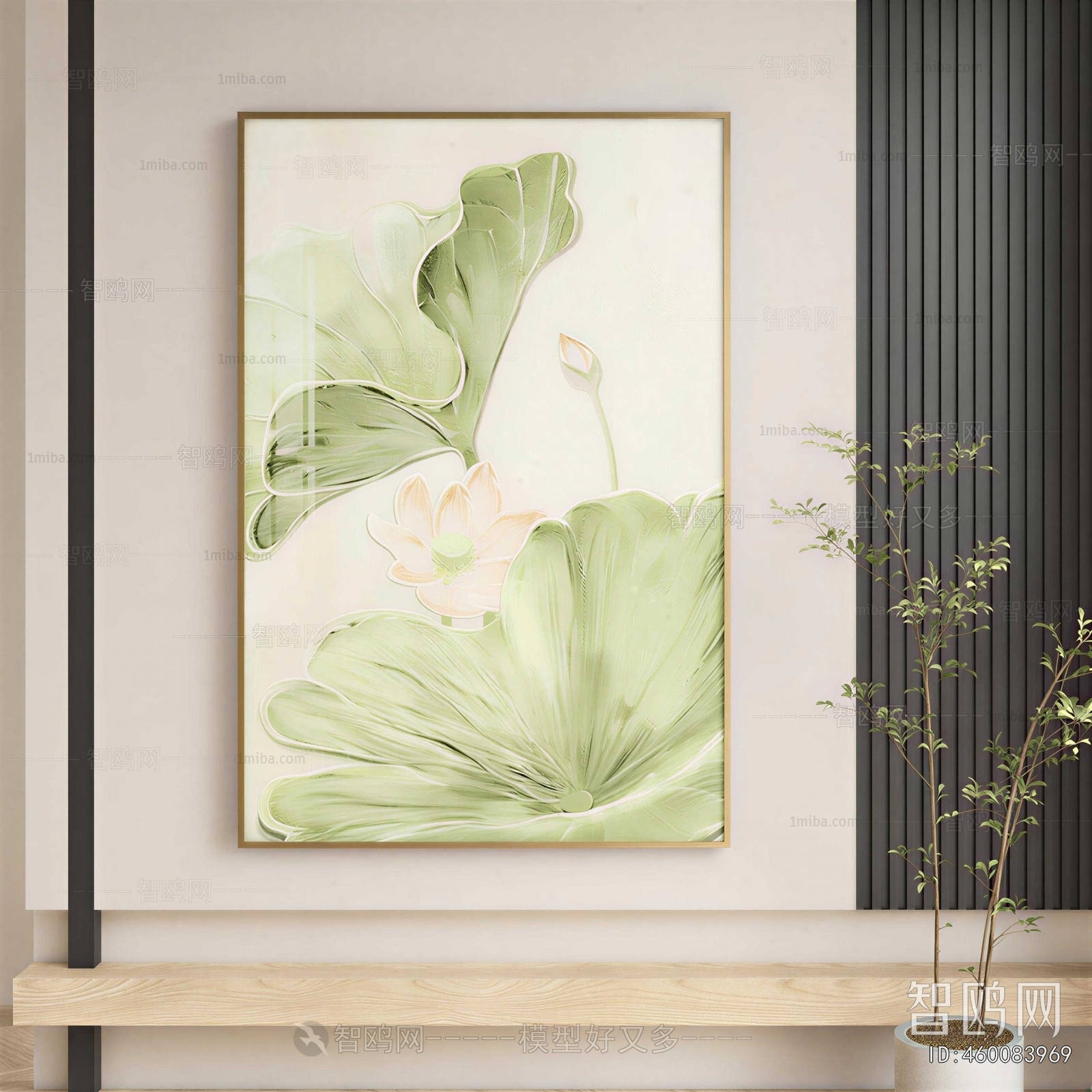 Modern Painting