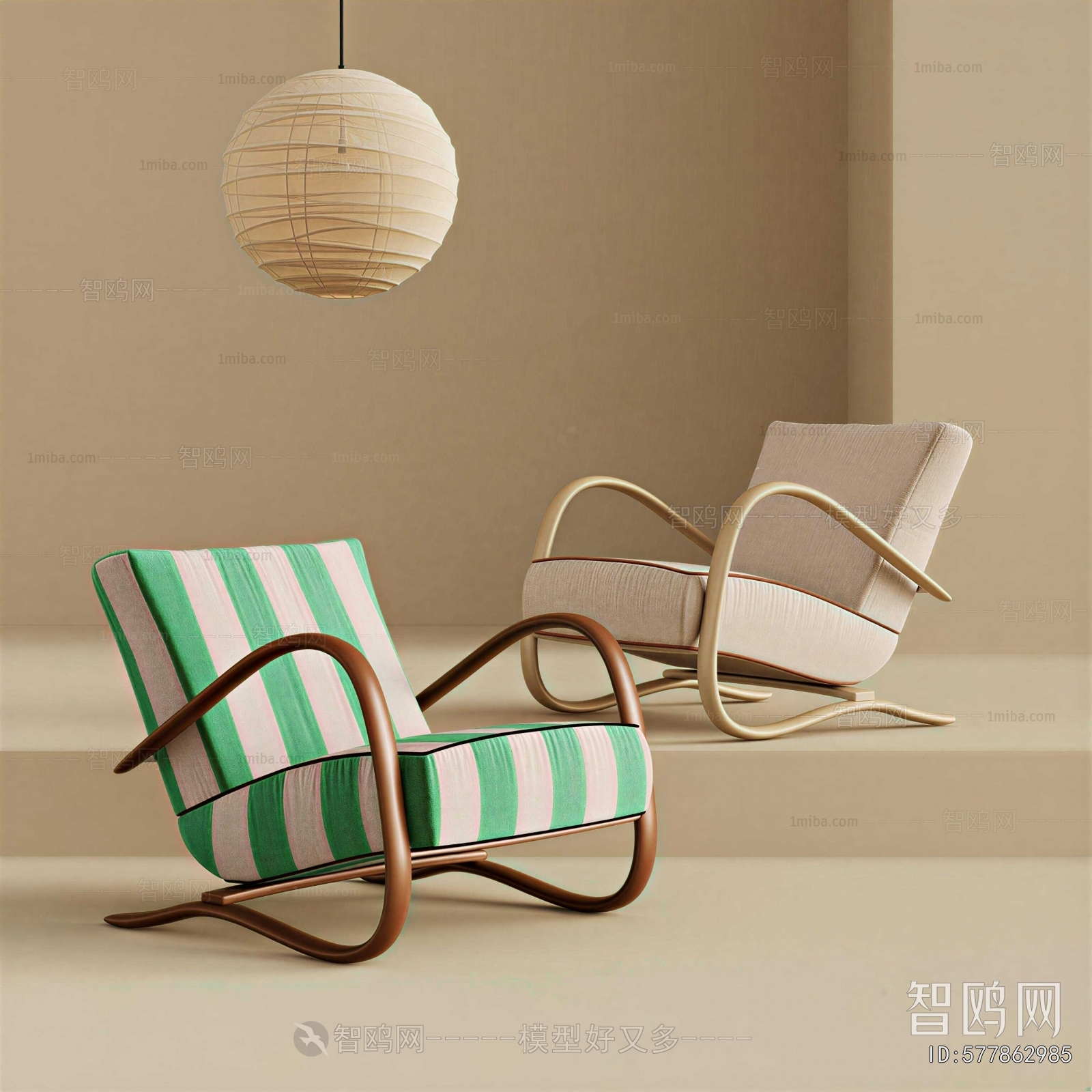 Modern Lounge Chair