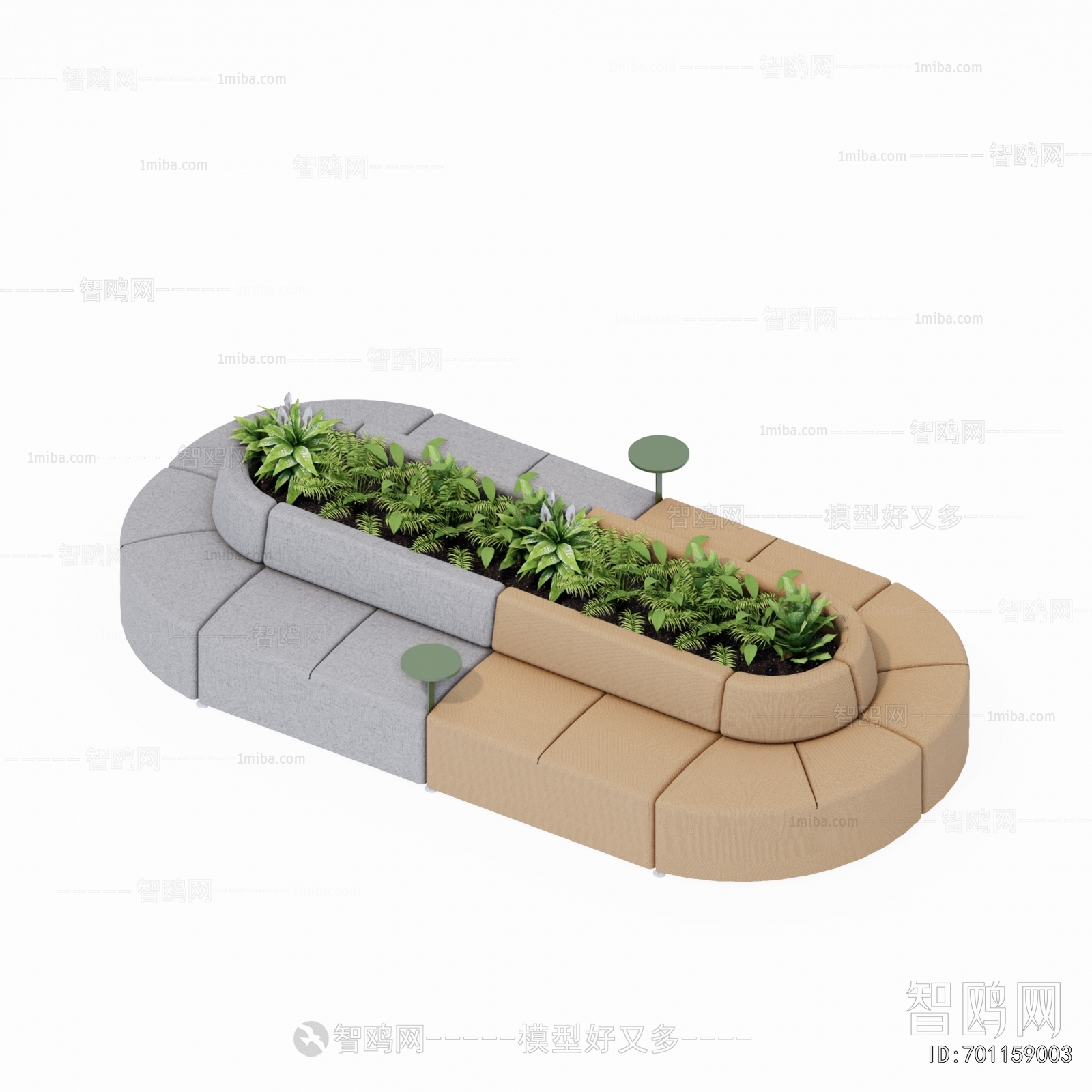 Modern Card Seat Sofa