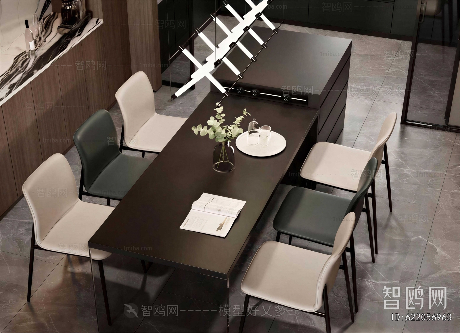 Modern Dining Table And Chairs