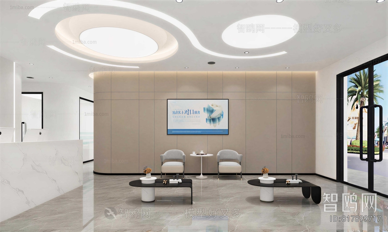 Modern Hospital Hall