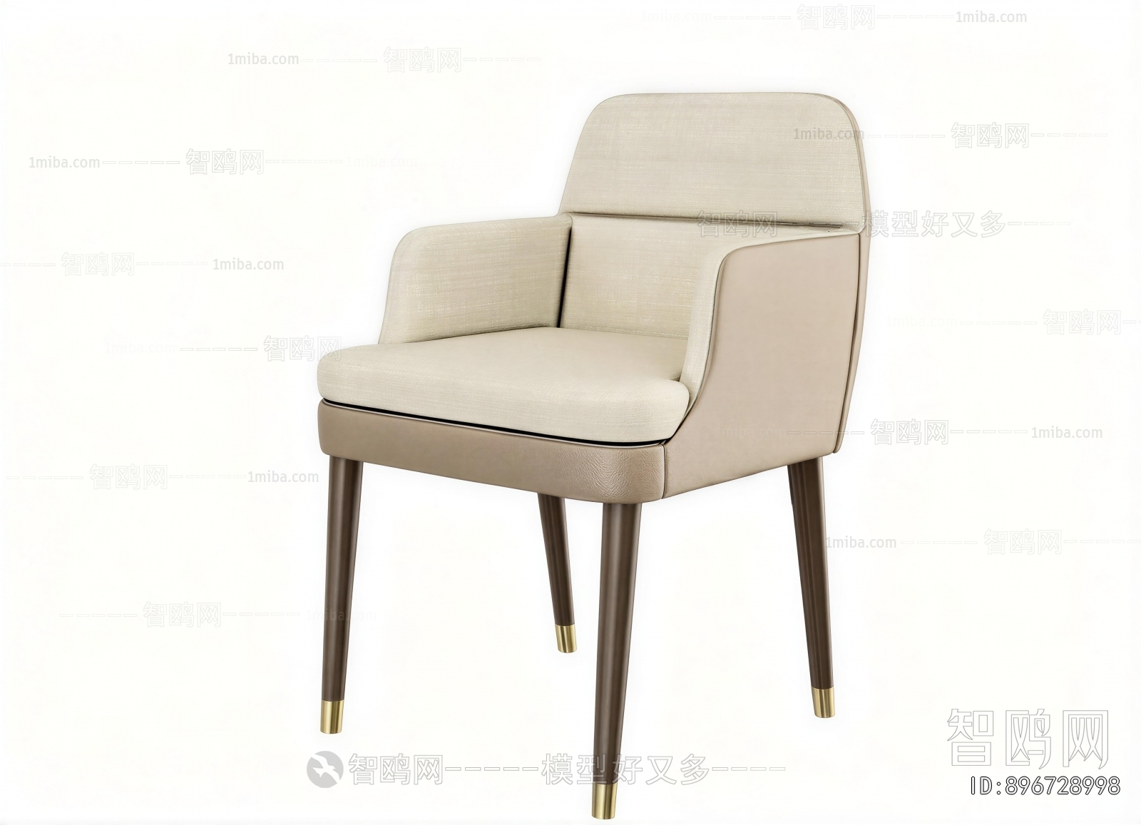 Modern Dining Chair