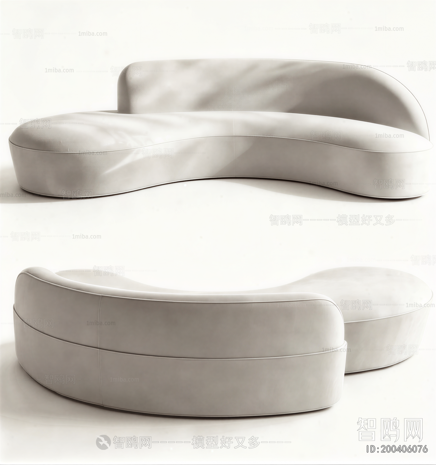 Modern Curved Sofa