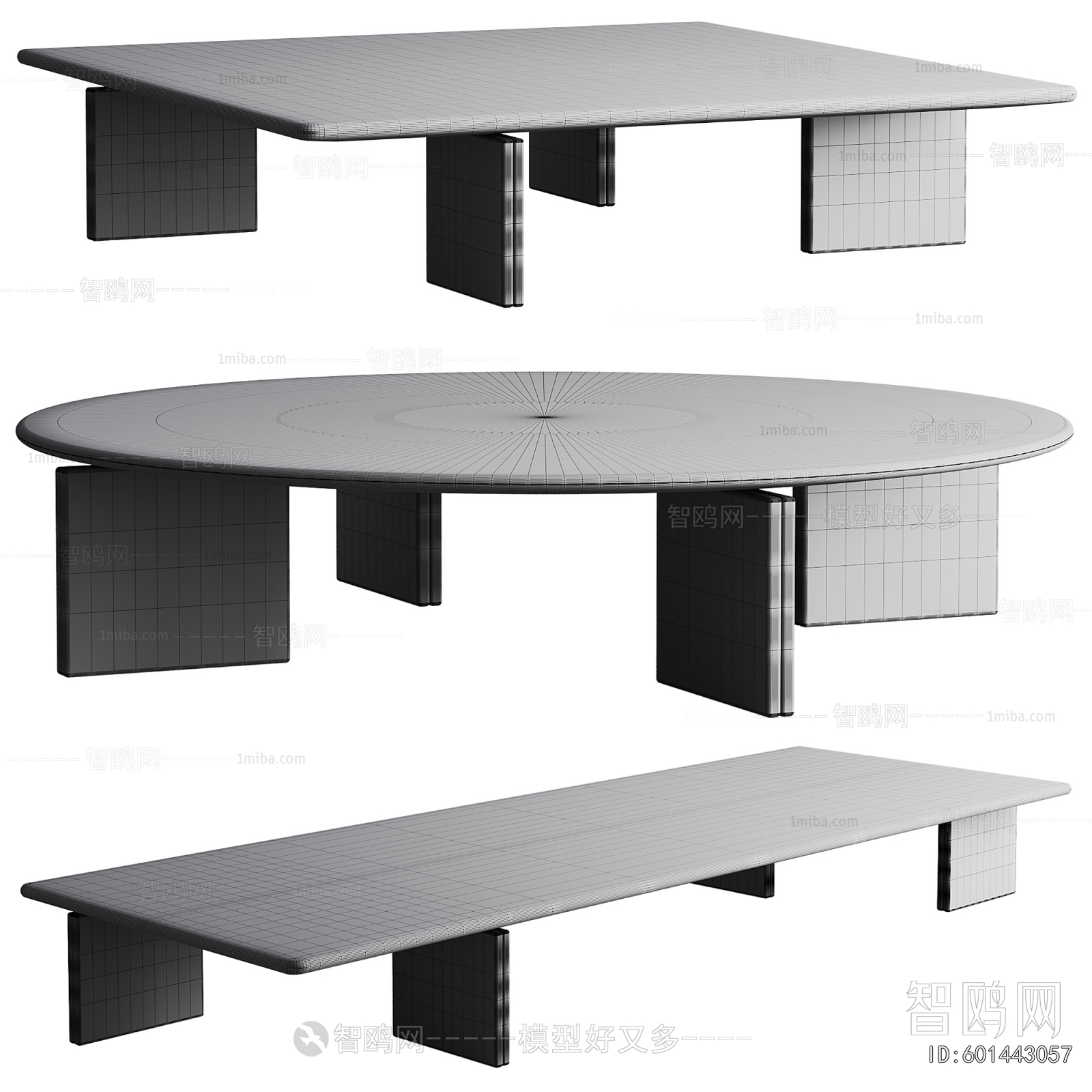 Modern Coffee Table