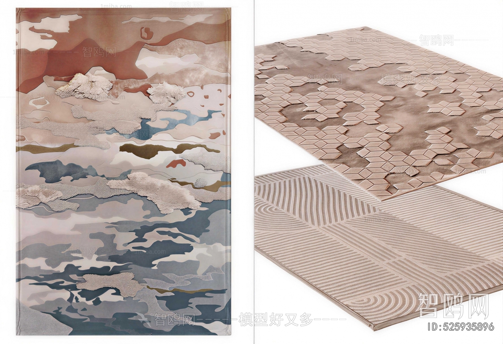 Modern The Carpet