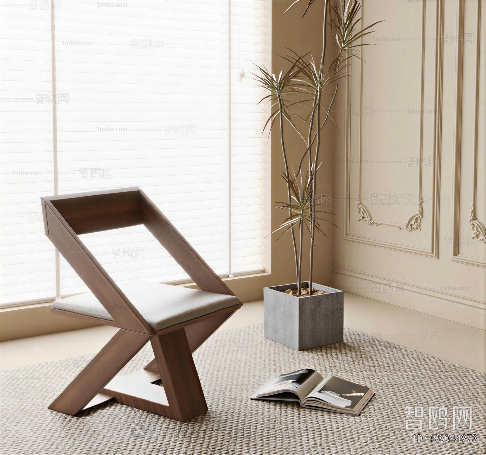 Modern Lounge Chair