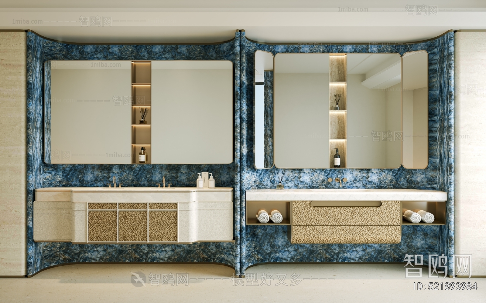 Modern Bathroom Cabinet