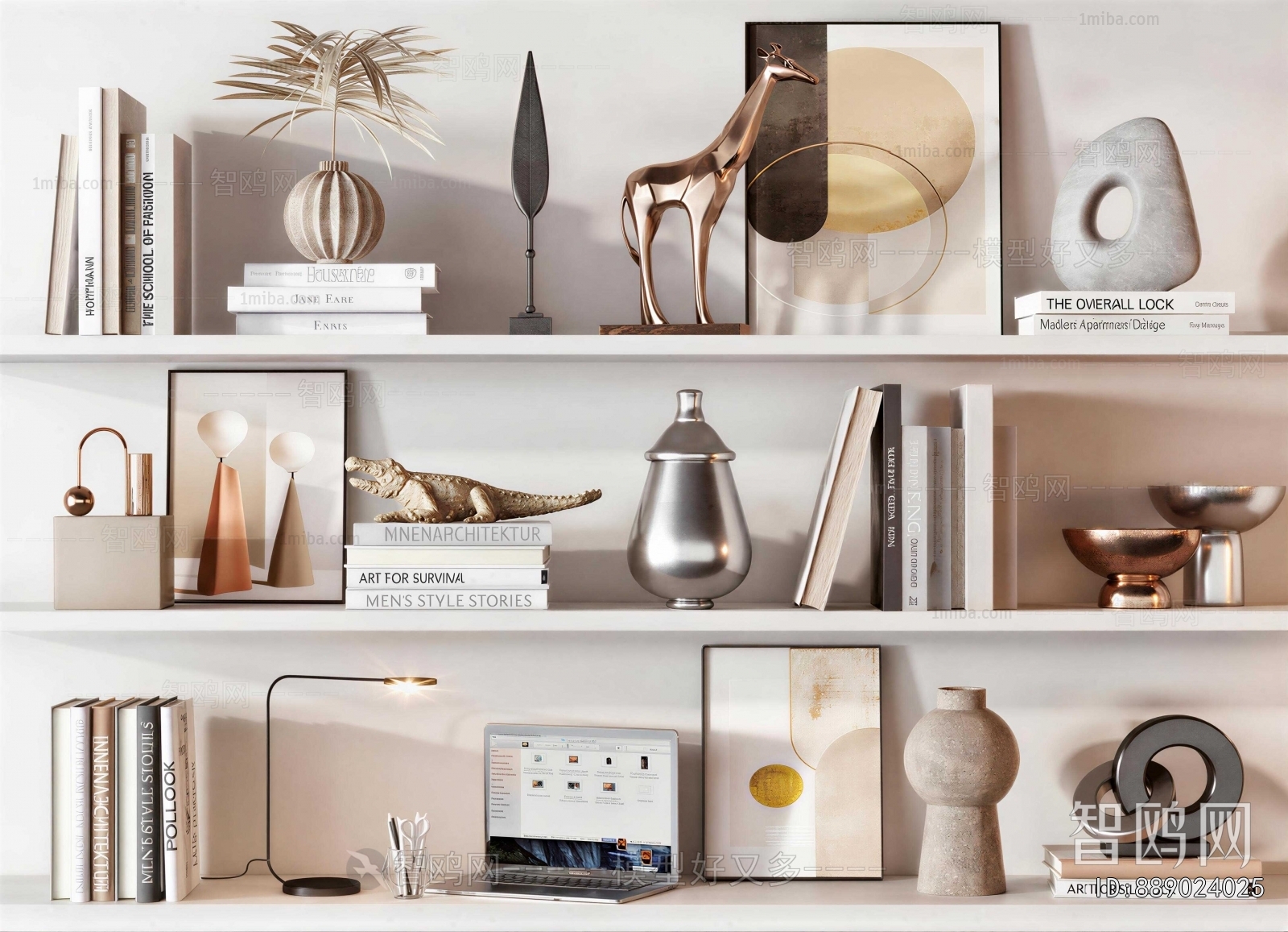 Modern Decorative Set