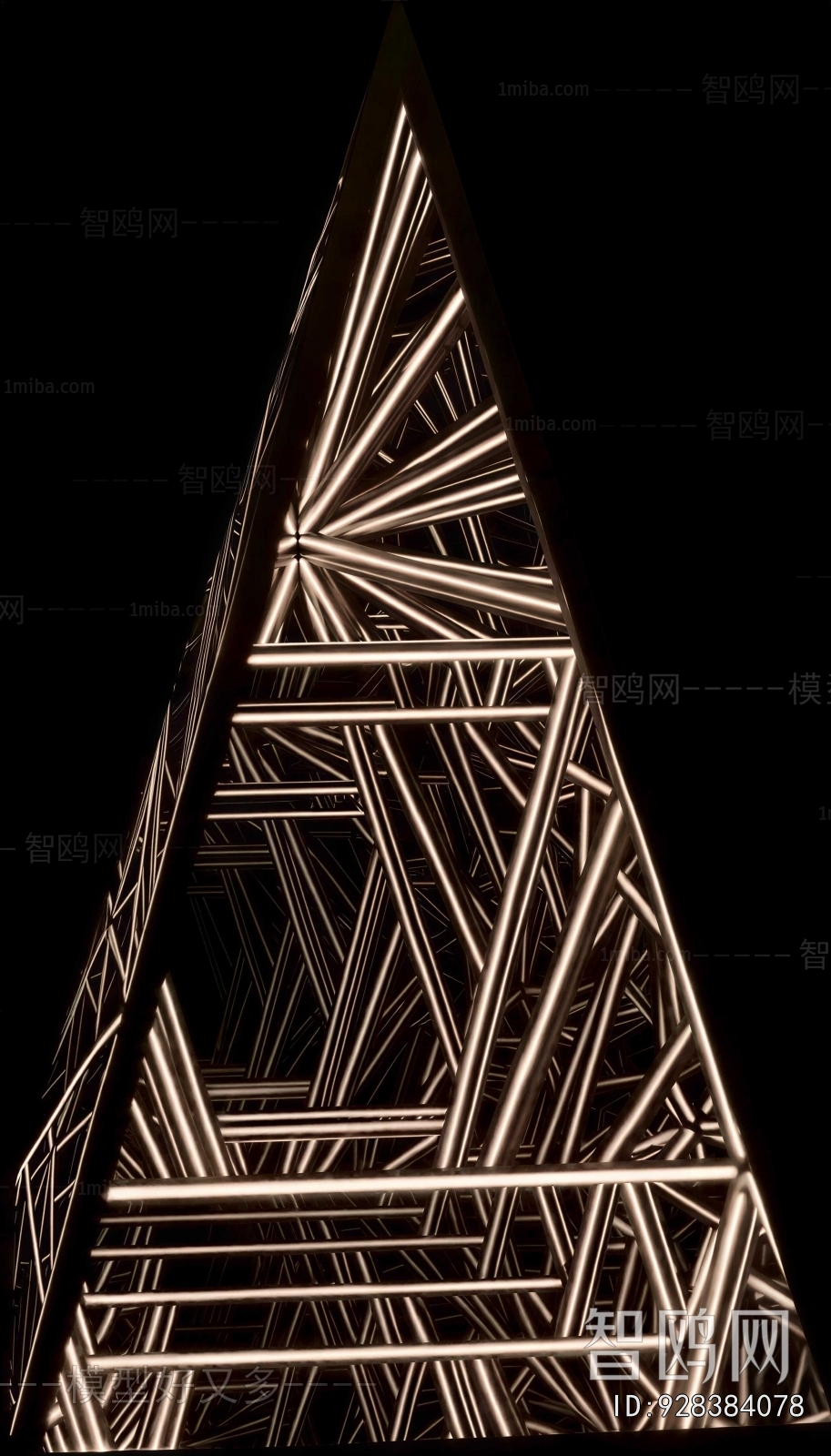 Modern Sculpture