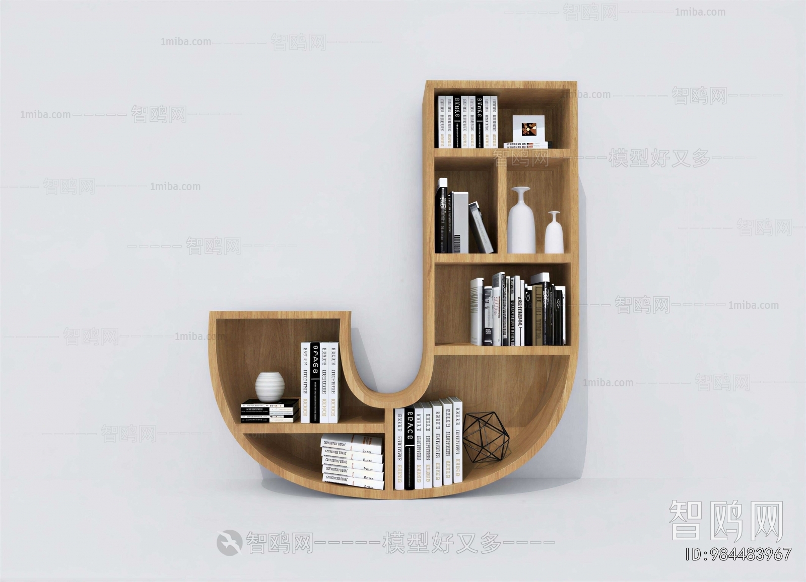 Modern Decorative Frame