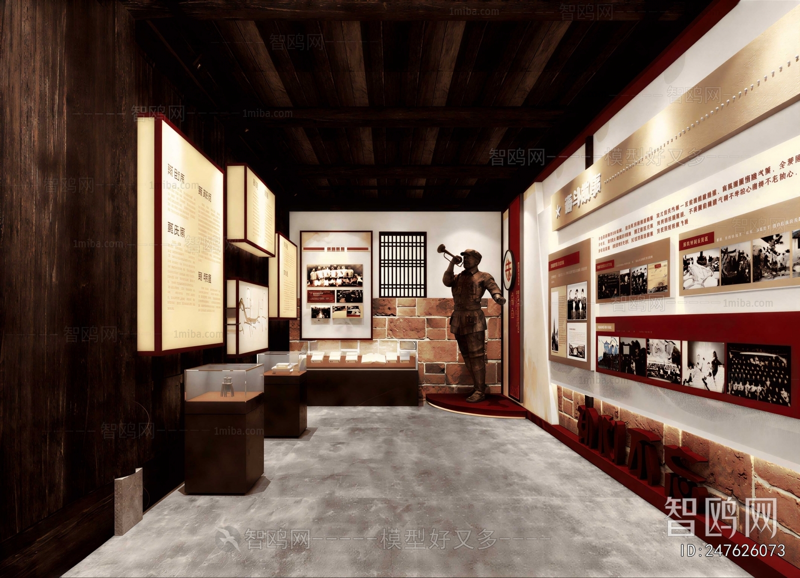 New Chinese Style Exhibition Hall