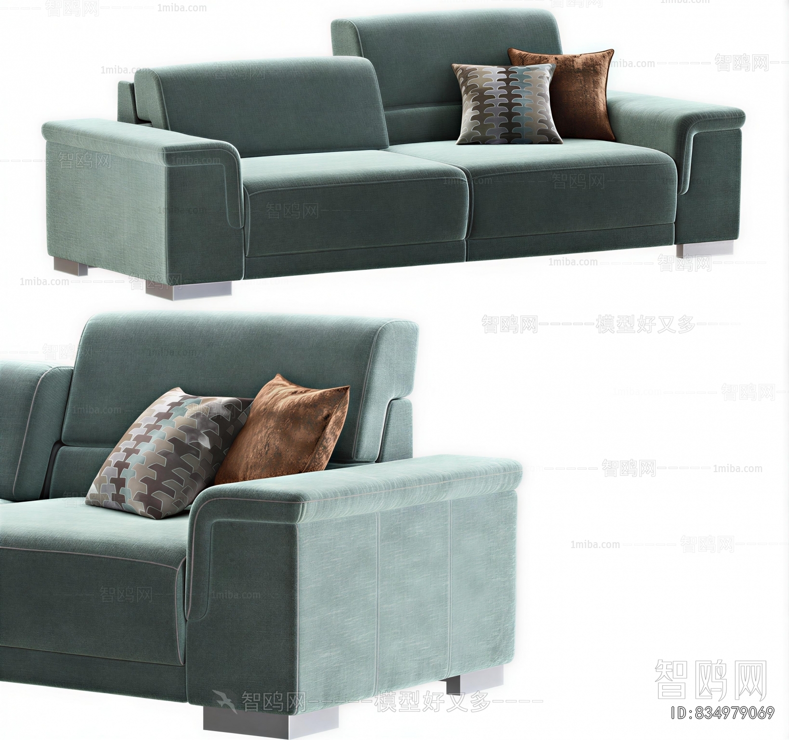 Modern A Sofa For Two