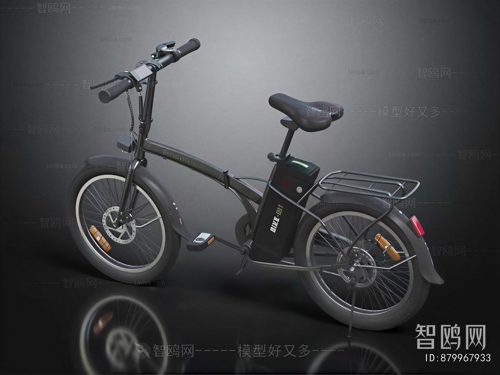 Modern Bicycle