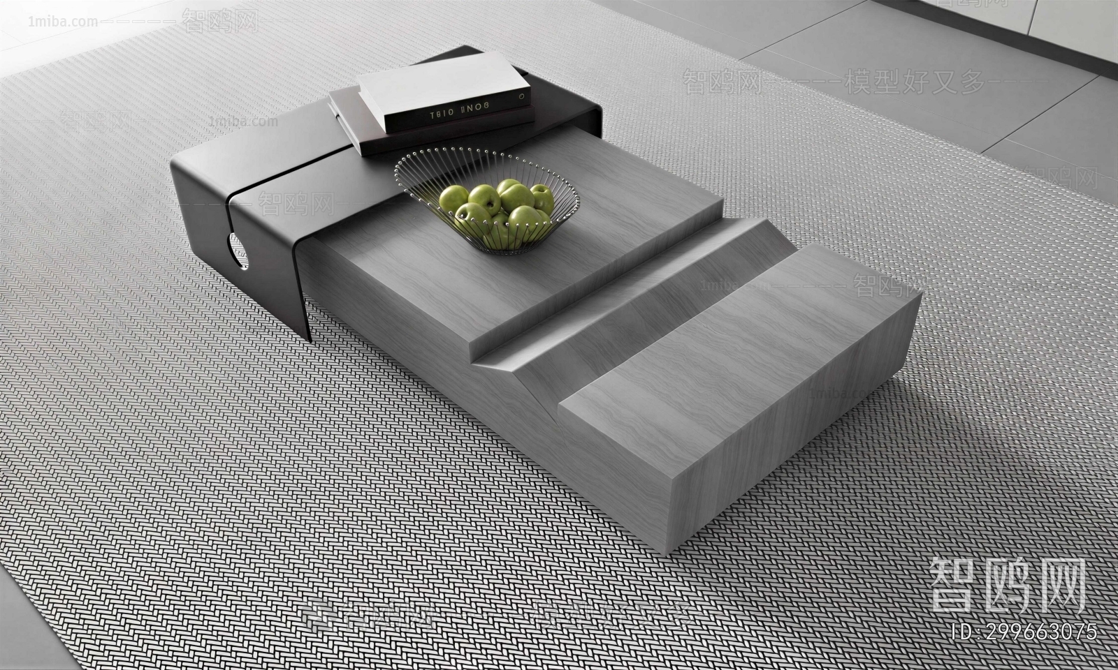 Modern Coffee Table