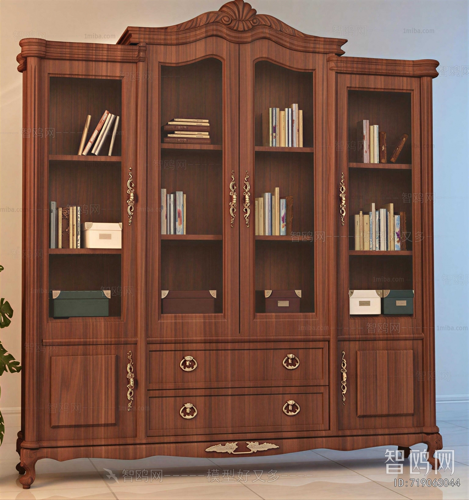 Modern Bookcase